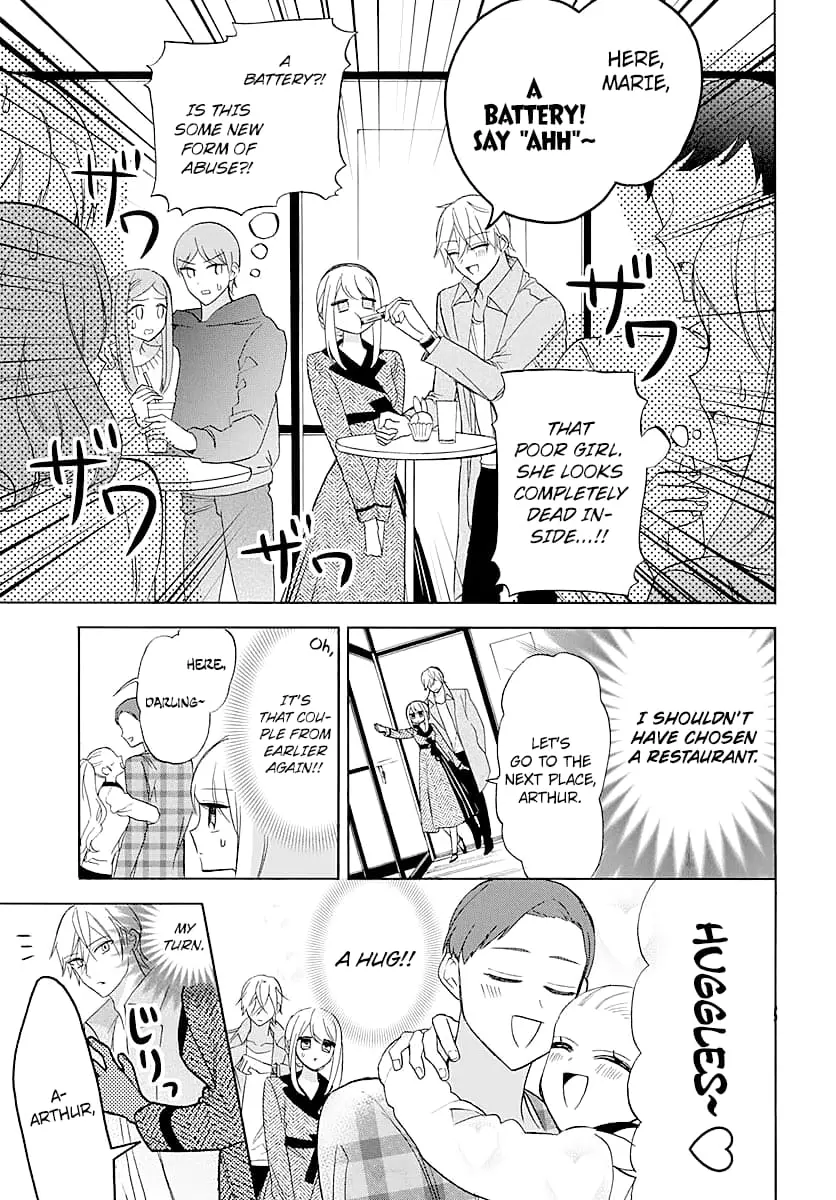 Mechanical Marie - Chapter 5 - Page 15