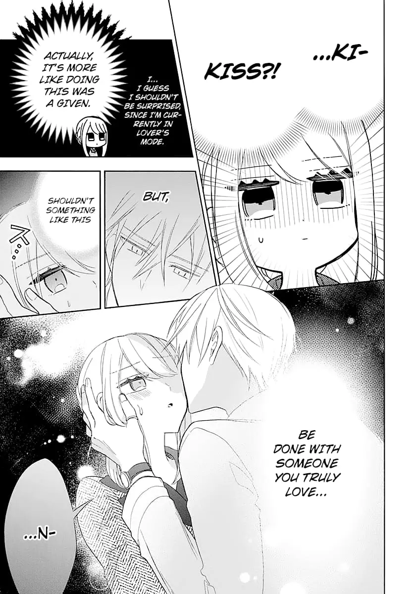 Mechanical Marie - Chapter 5 - Page 27