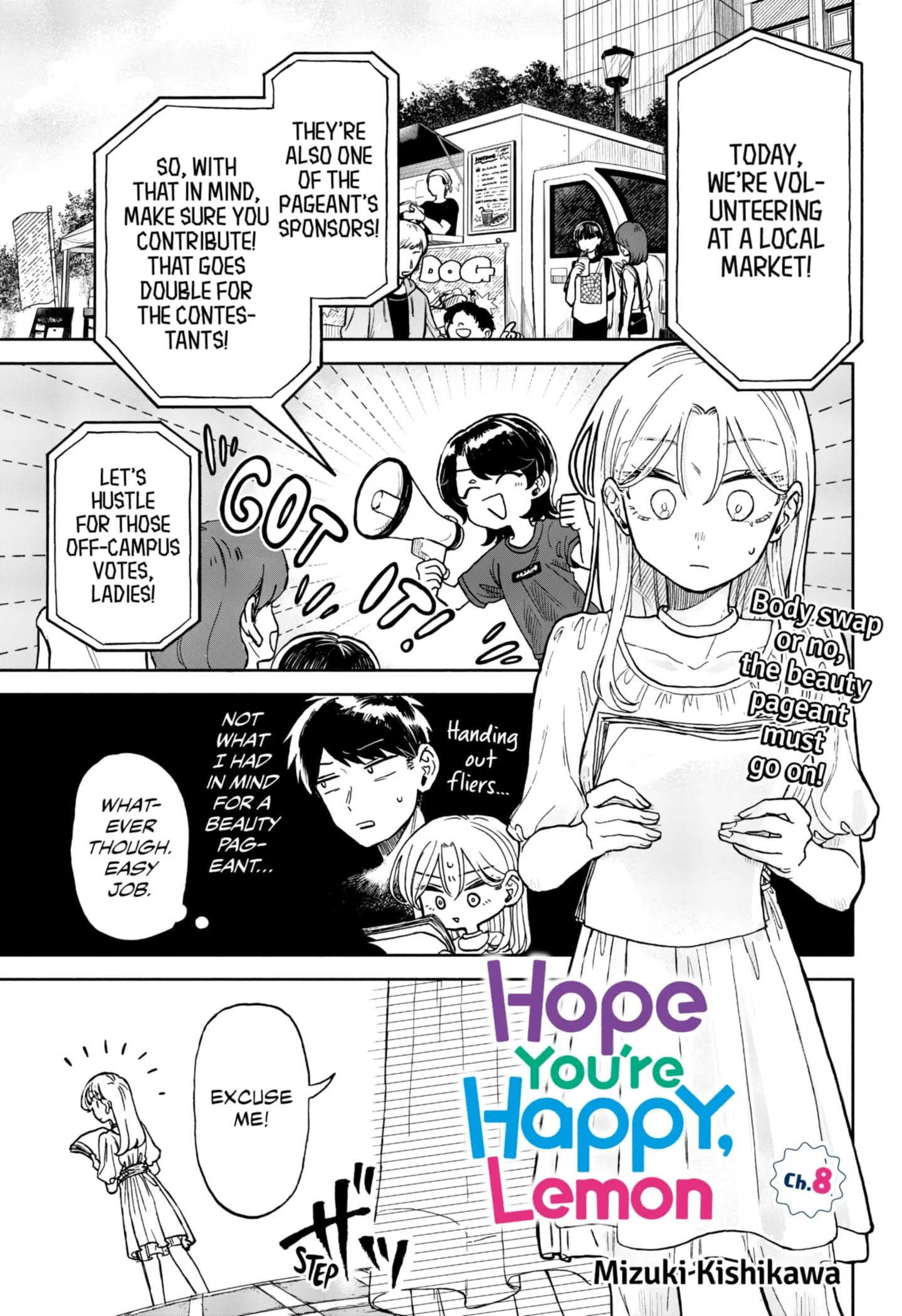 Hope You're Happy, Lemon - Chapter 8 - Page 1
