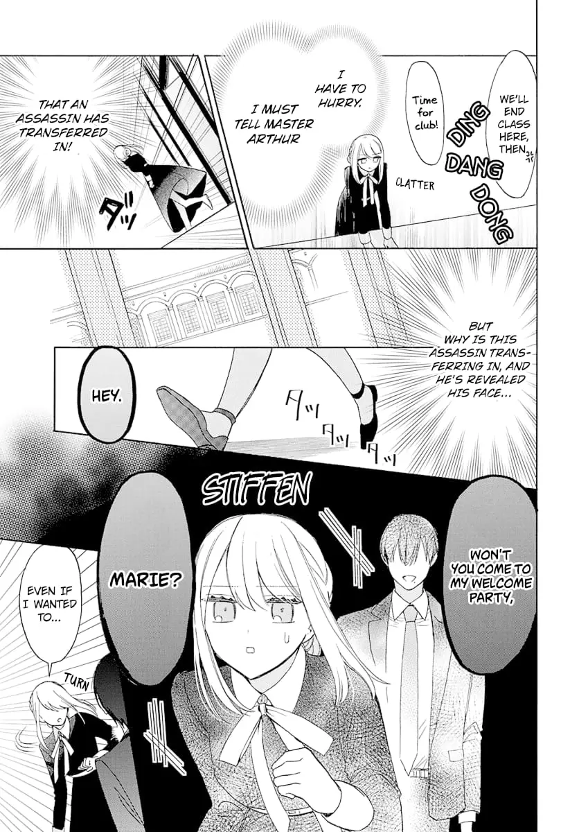 Mechanical Marie - Chapter 6 - Page 3