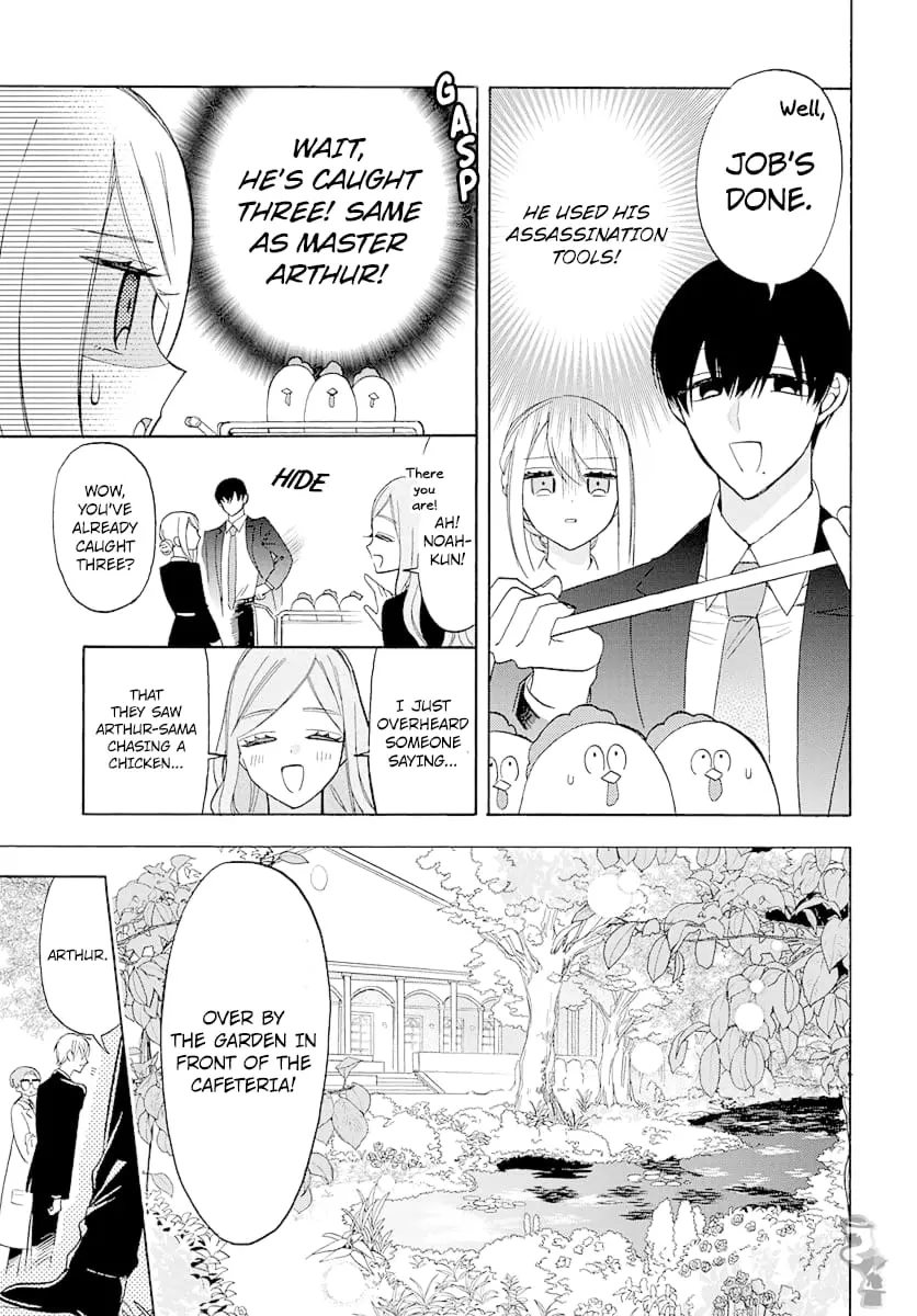 Mechanical Marie - Chapter 6 - Page 21