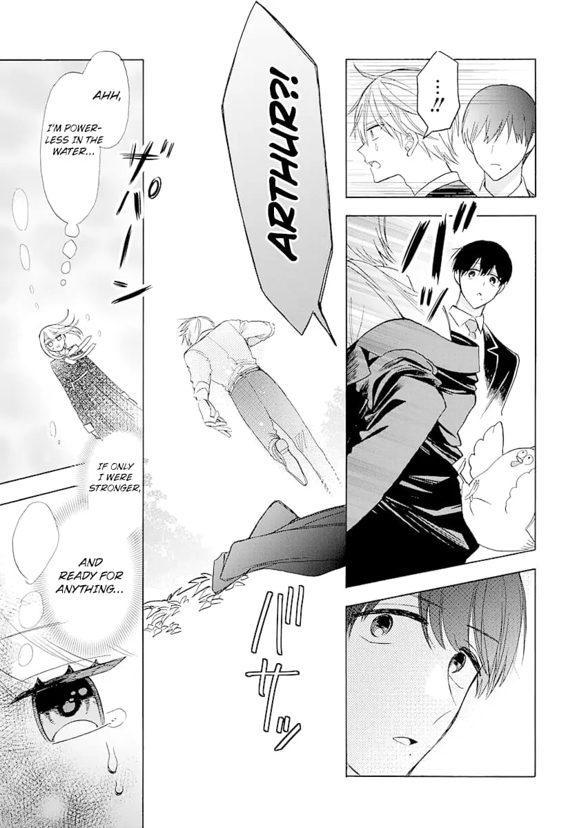 Mechanical Marie - Chapter 6 - Page 26