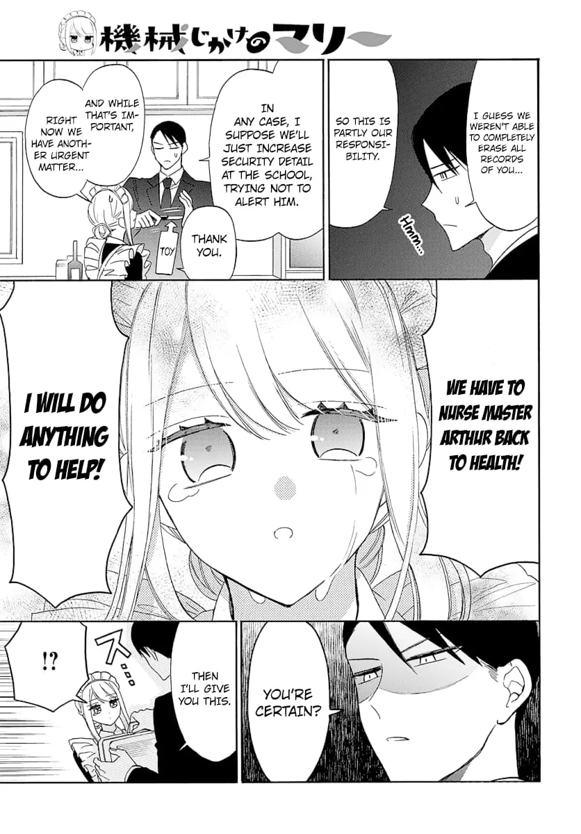 Mechanical Marie - Chapter 7 - Page 3