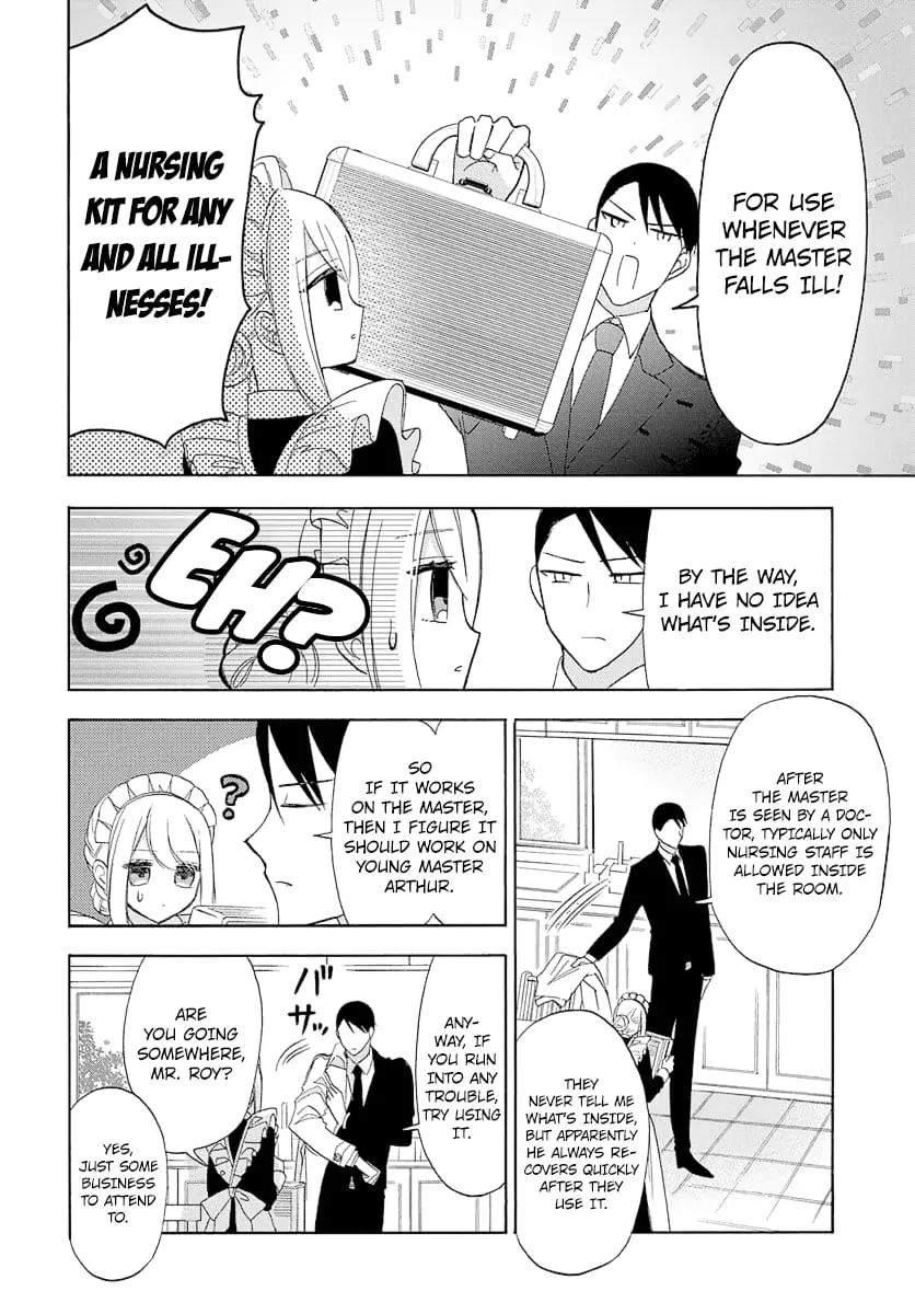 Mechanical Marie - Chapter 7 - Page 4