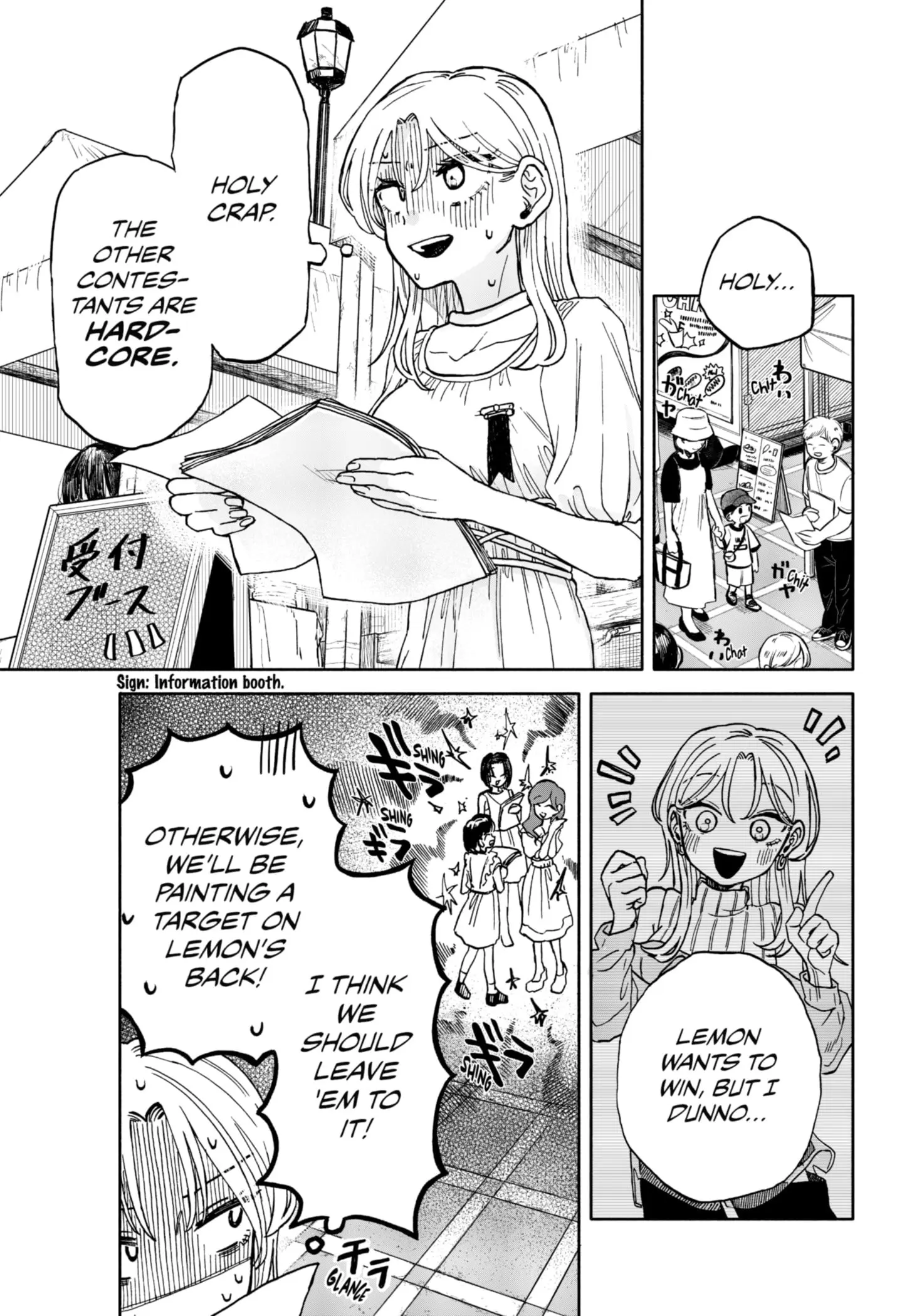 Hope You're Happy, Lemon - Chapter 8 - Page 5