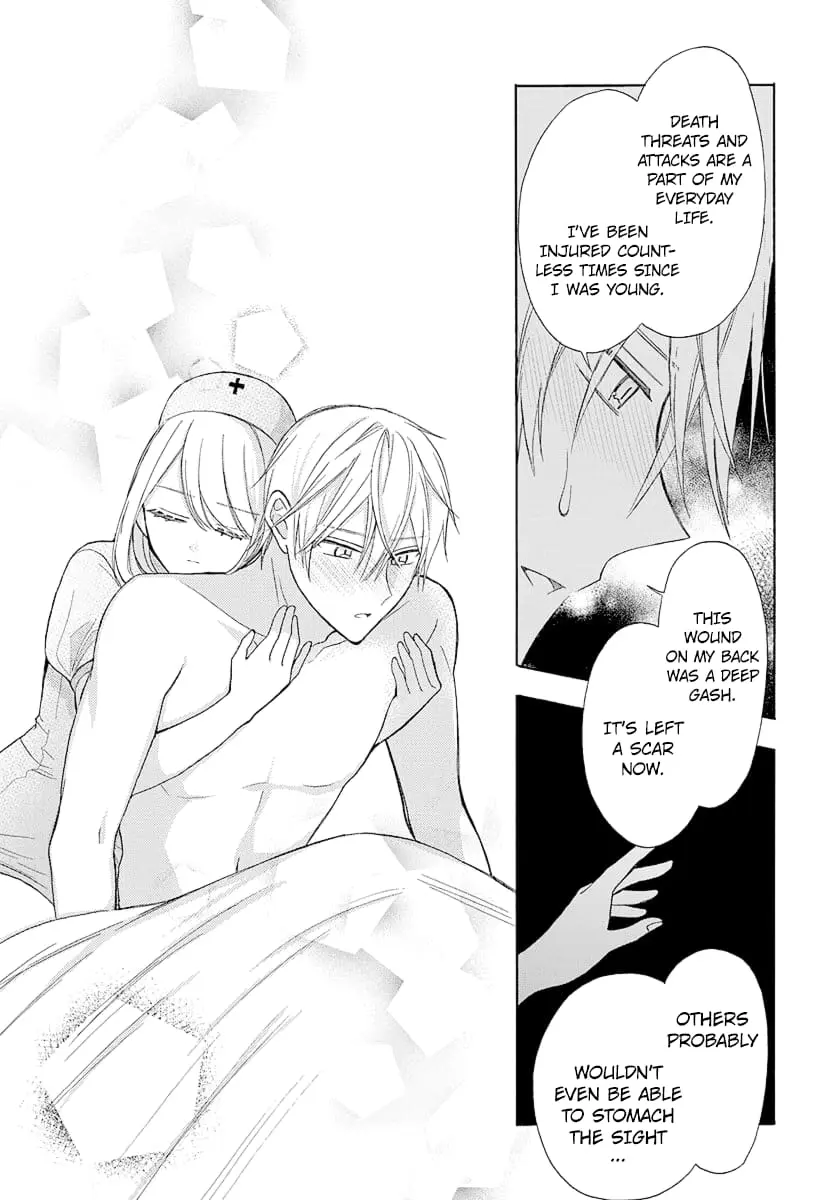 Mechanical Marie - Chapter 7 - Page 17