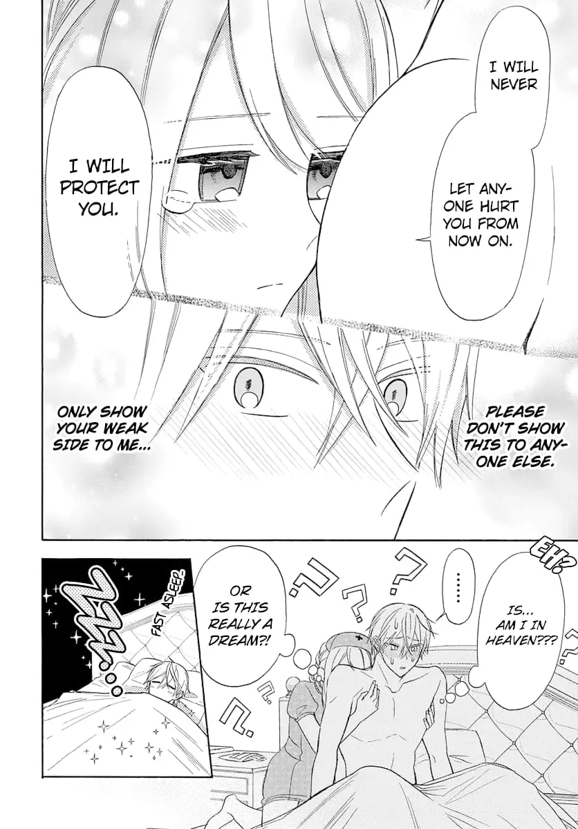 Mechanical Marie - Chapter 7 - Page 18
