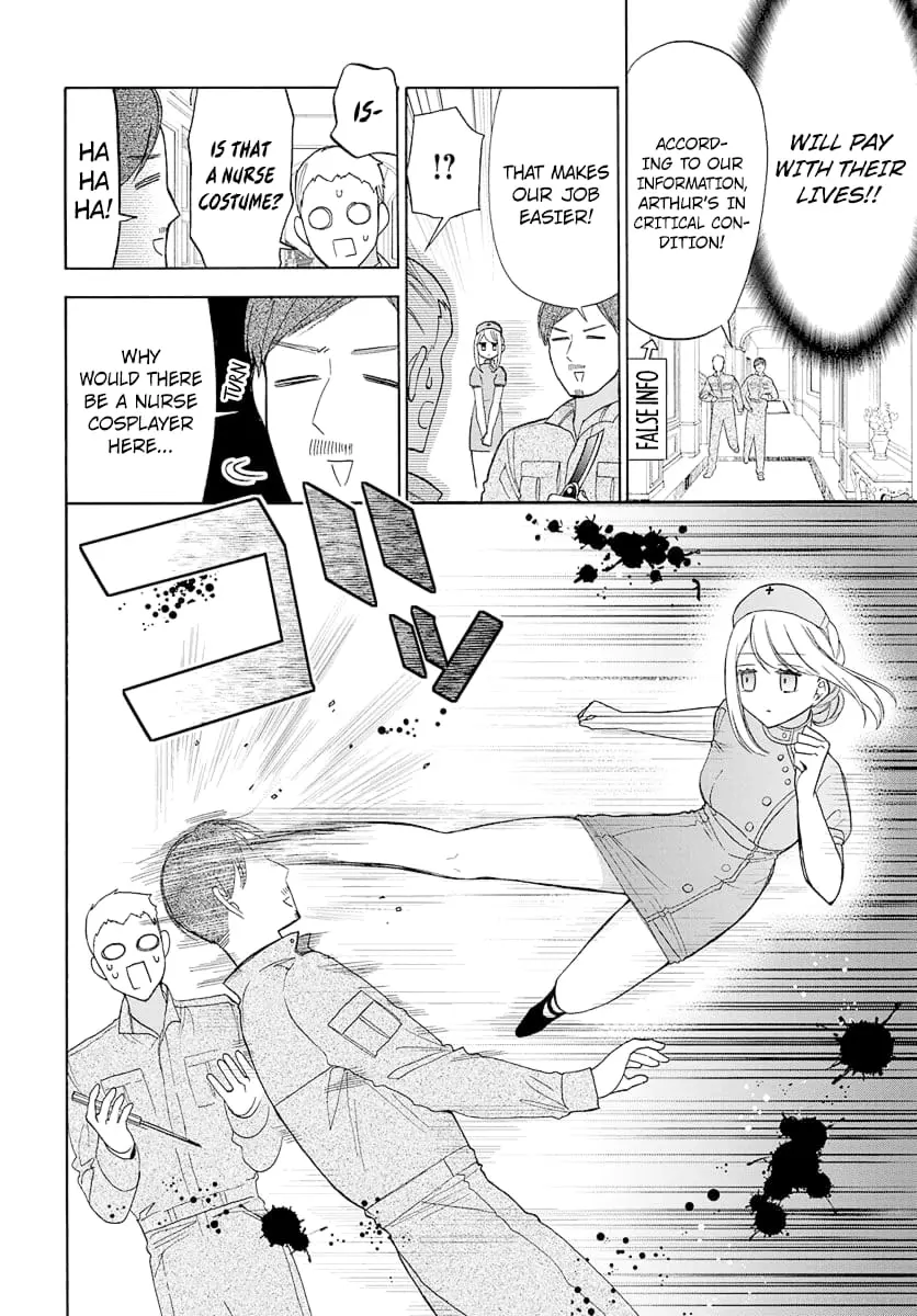 Mechanical Marie - Chapter 7 - Page 20