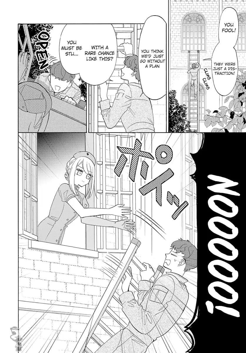 Mechanical Marie - Chapter 7 - Page 22