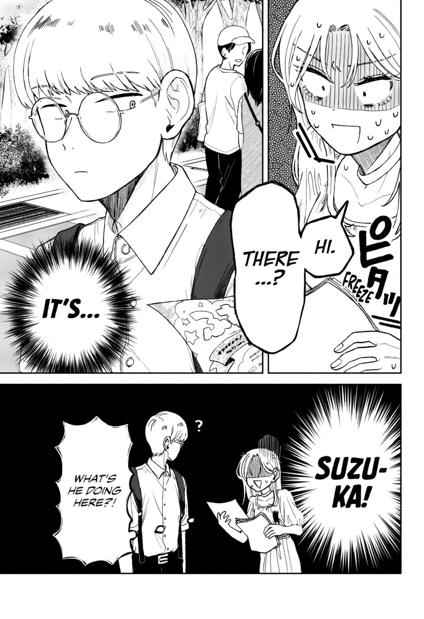 Hope You're Happy, Lemon - Chapter 8 - Page 7
