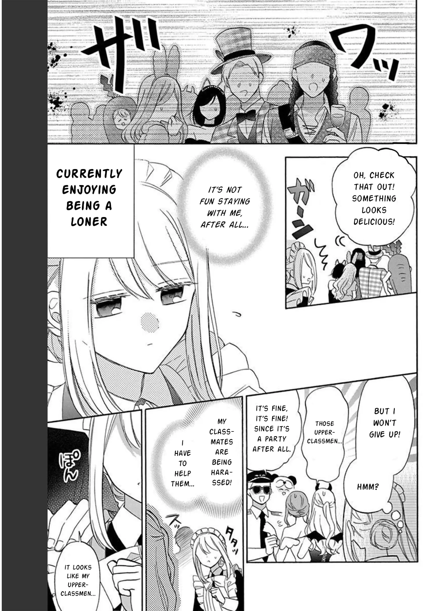 Mechanical Marie - Chapter 8 - Page 5