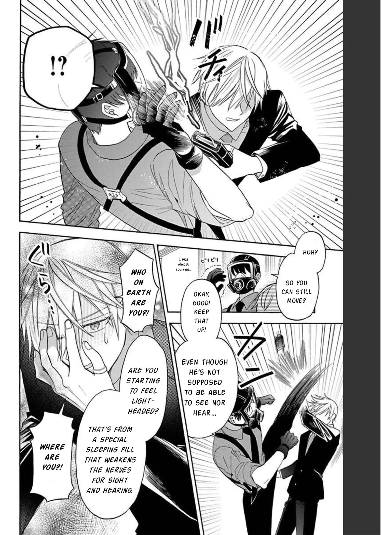 Mechanical Marie - Chapter 8 - Page 14