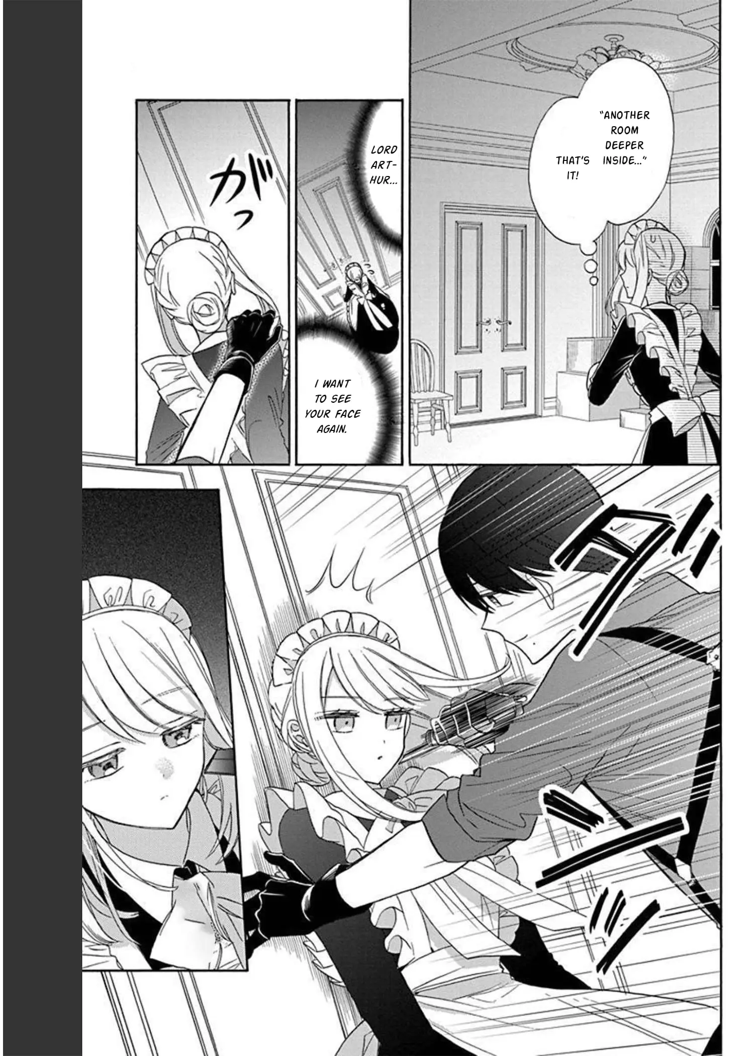 Mechanical Marie - Chapter 8 - Page 17