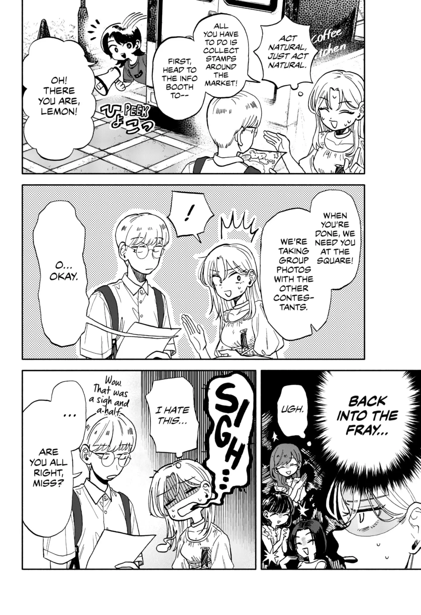 Hope You're Happy, Lemon - Chapter 8 - Page 10