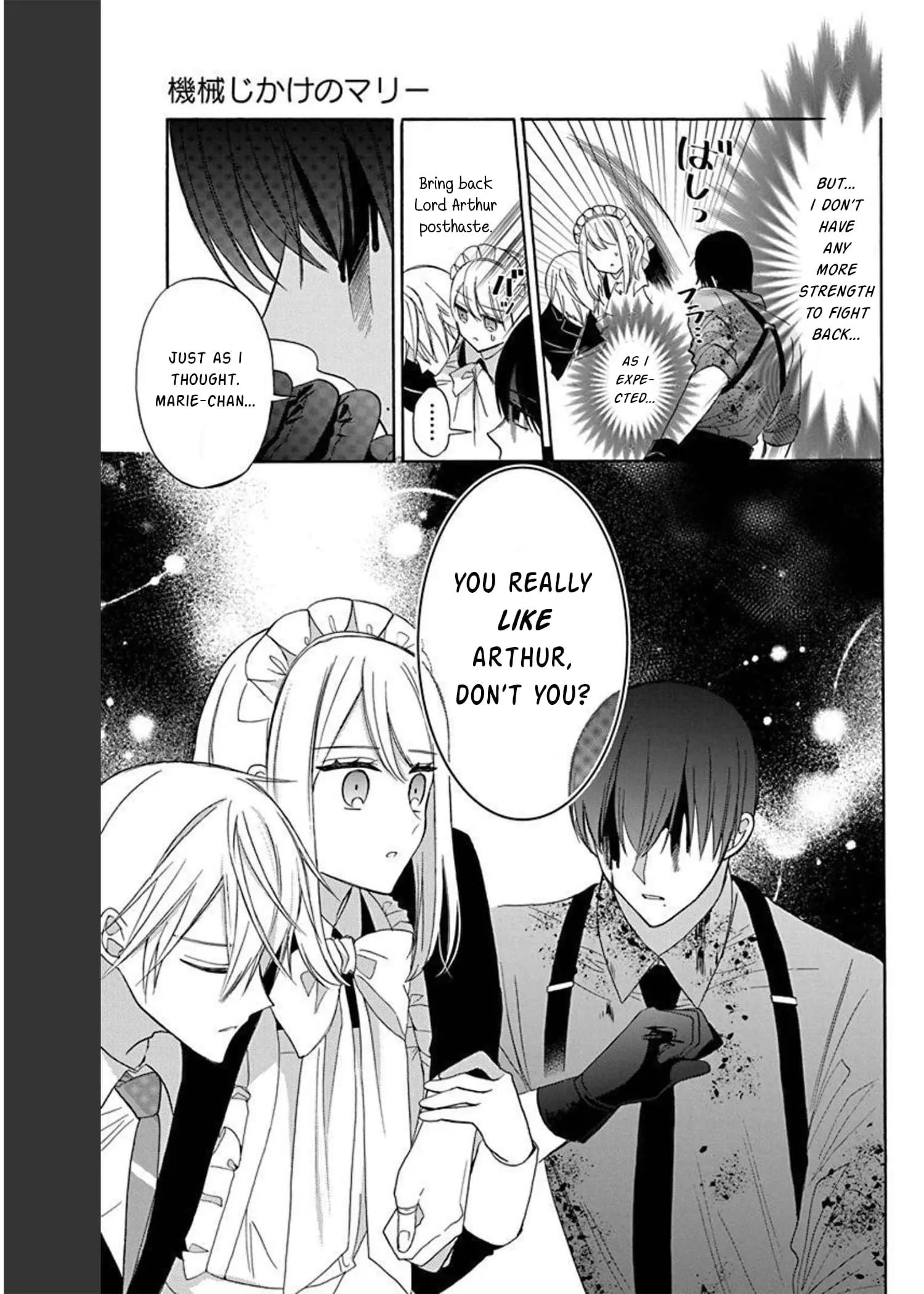 Mechanical Marie - Chapter 8 - Page 31