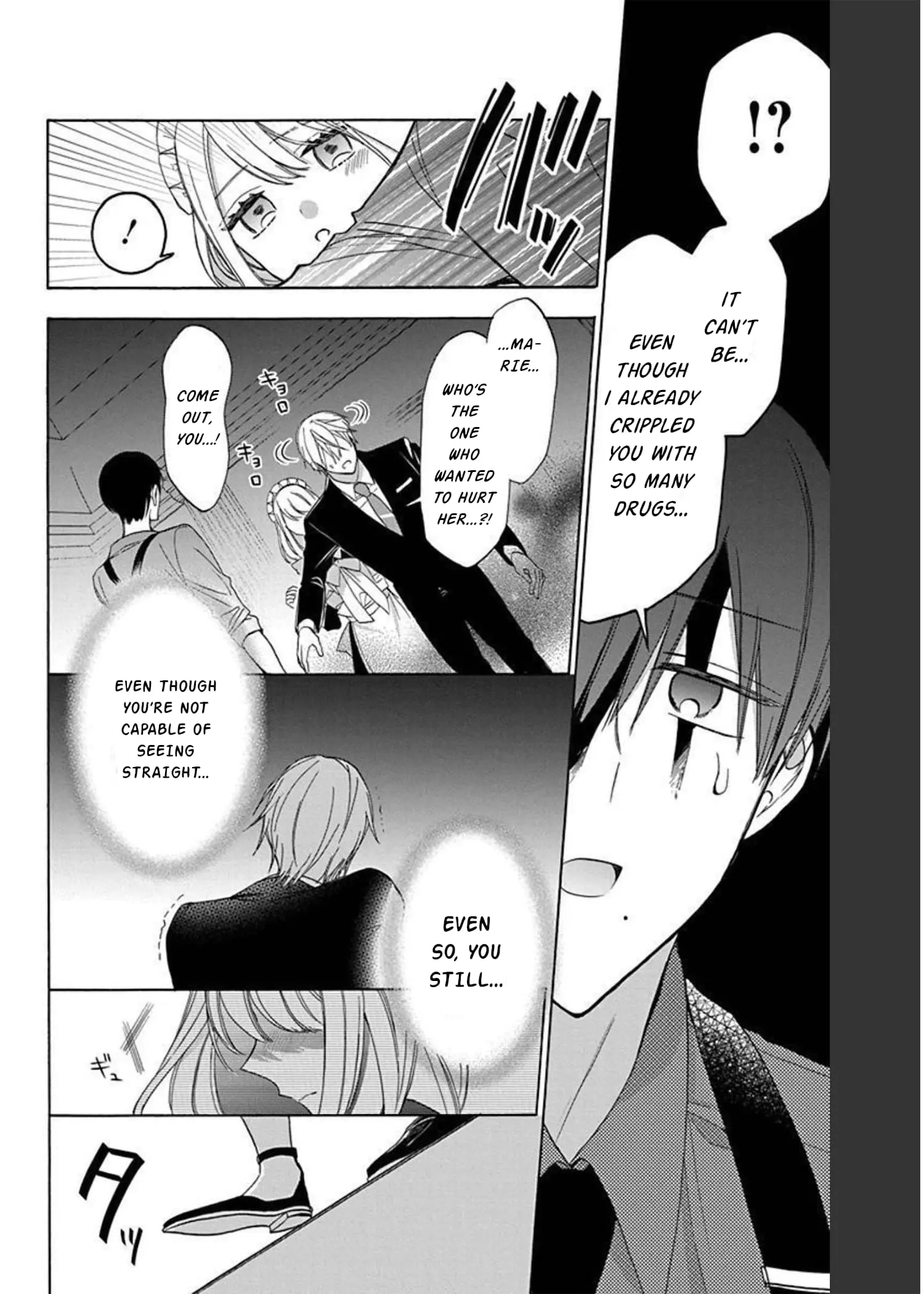 Mechanical Marie - Chapter 8 - Page 36