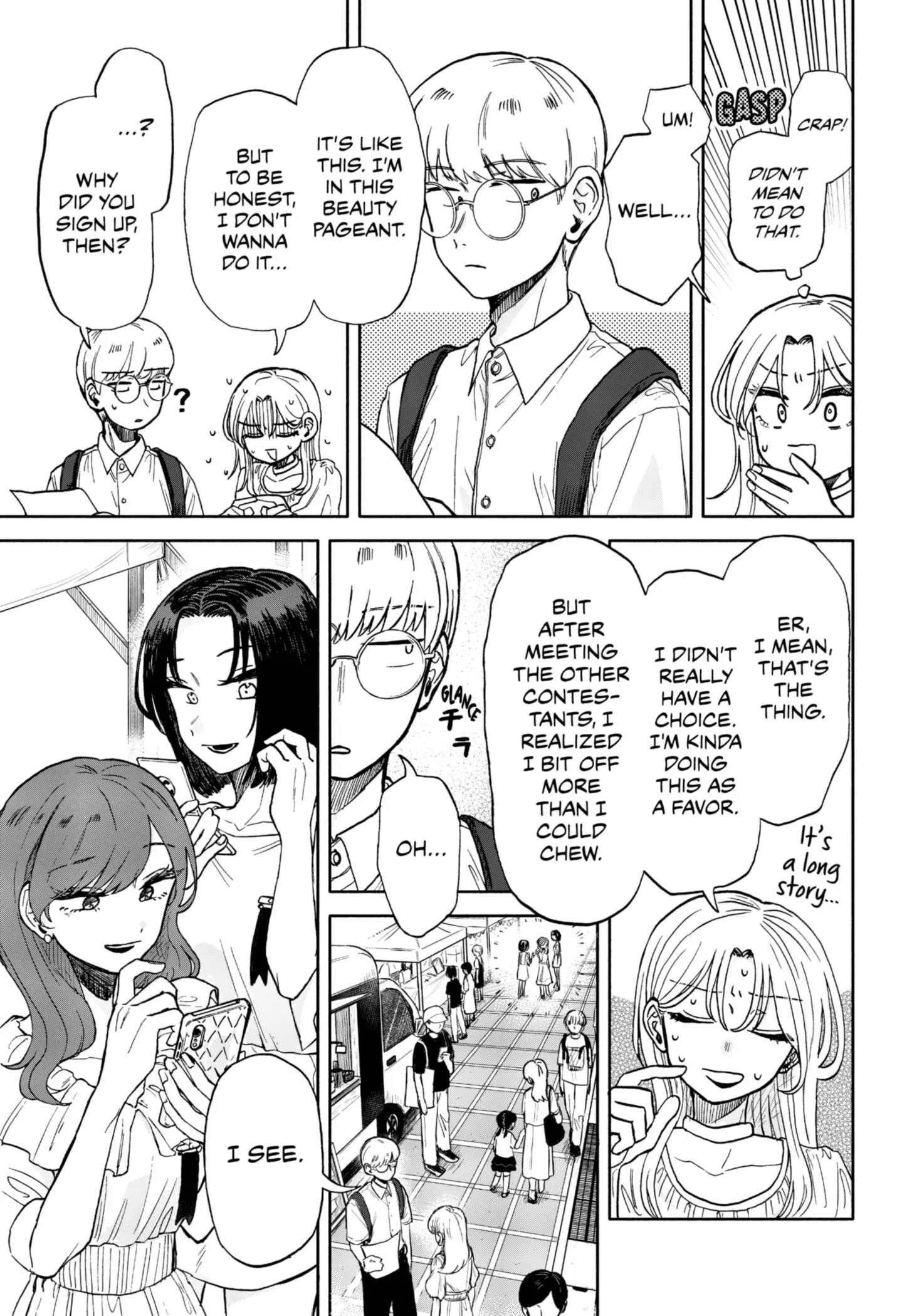 Hope You're Happy, Lemon - Chapter 8 - Page 11