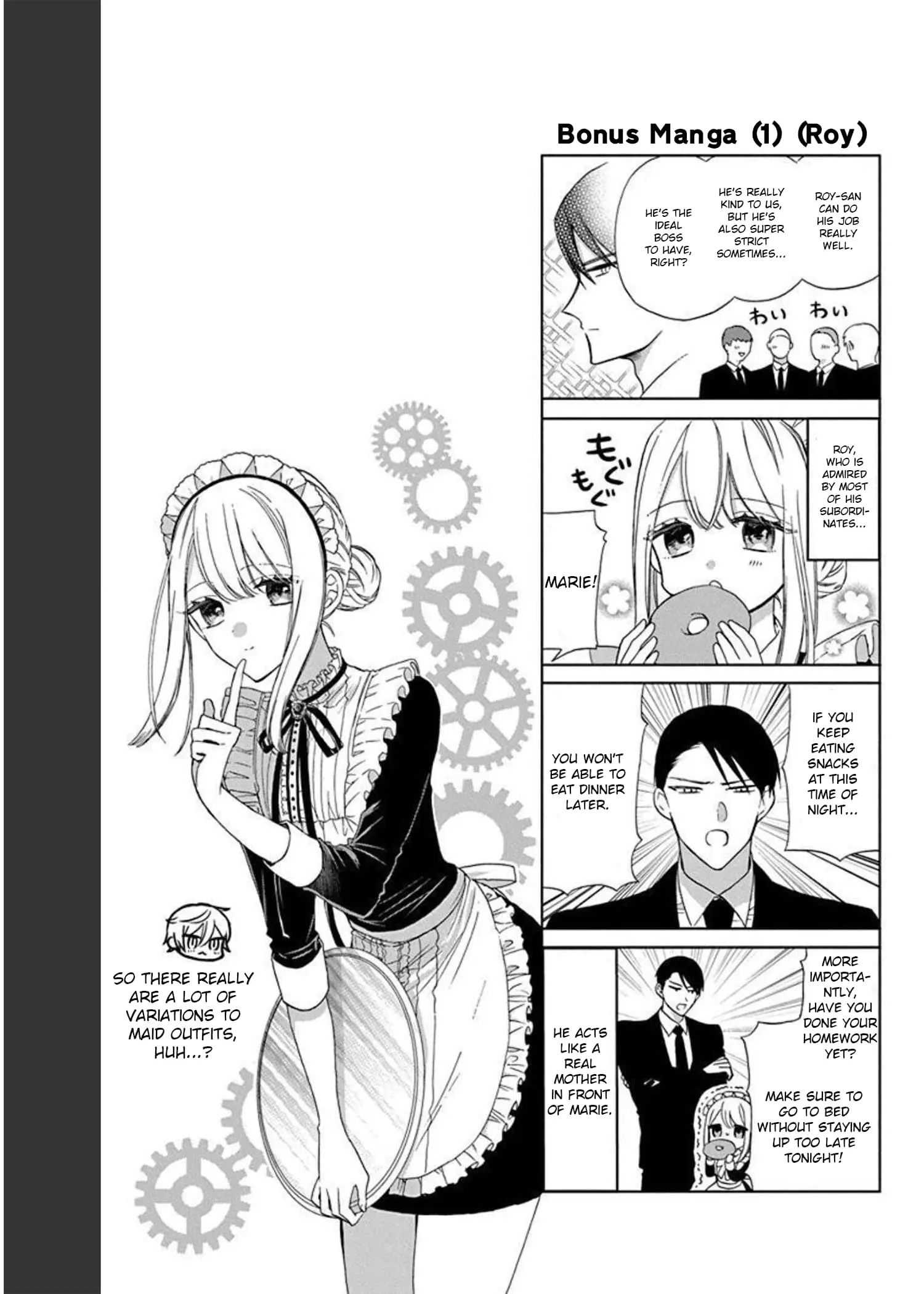 Mechanical Marie - Chapter 9 - Page 5