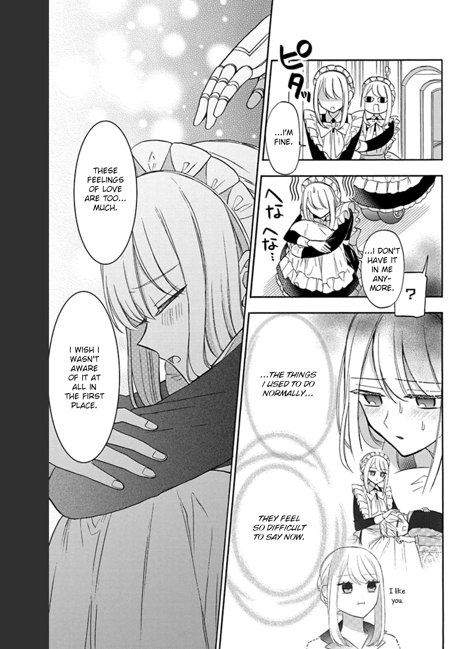 Mechanical Marie - Chapter 9 - Page 23
