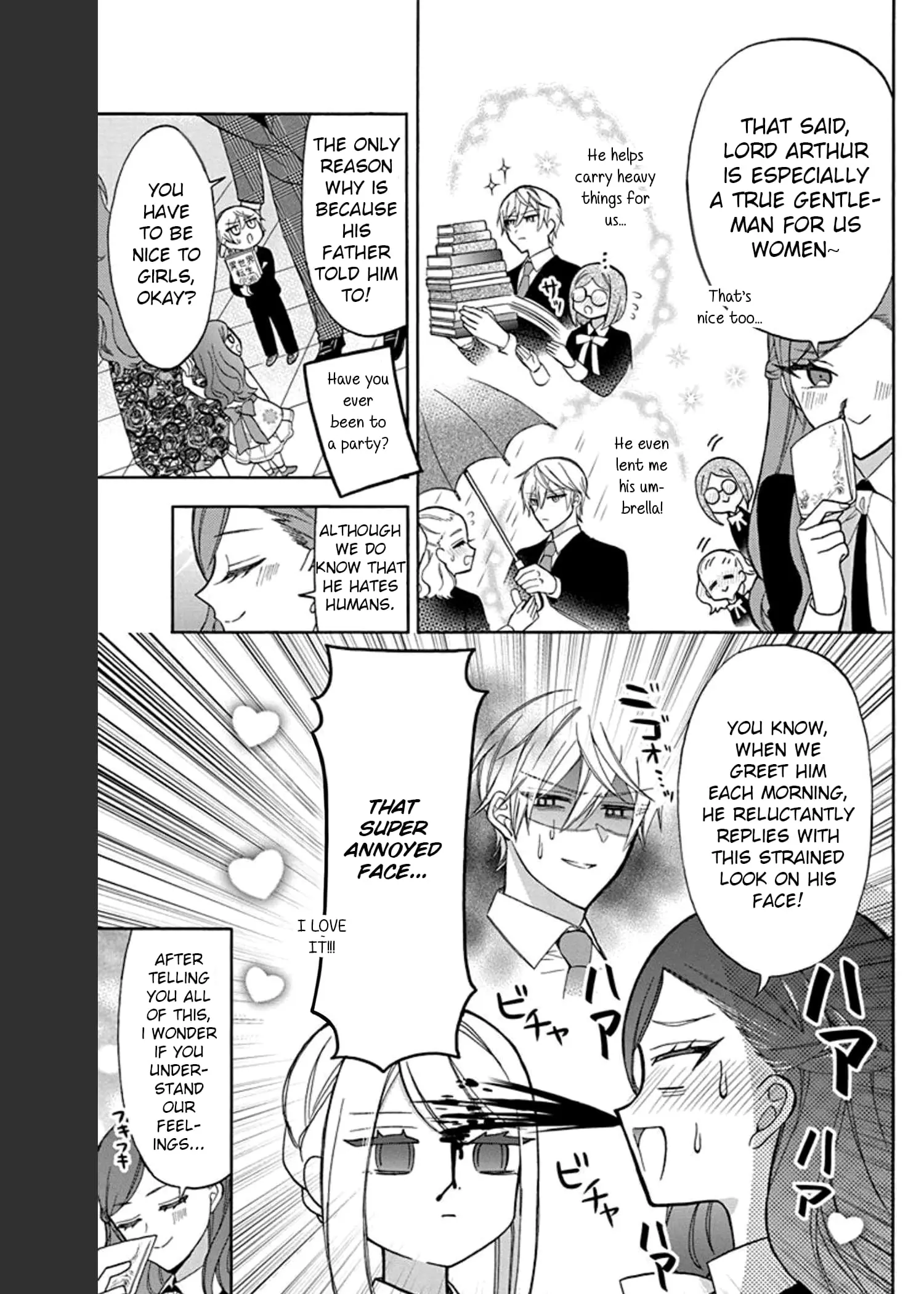 Mechanical Marie - Chapter 10 - Page 9