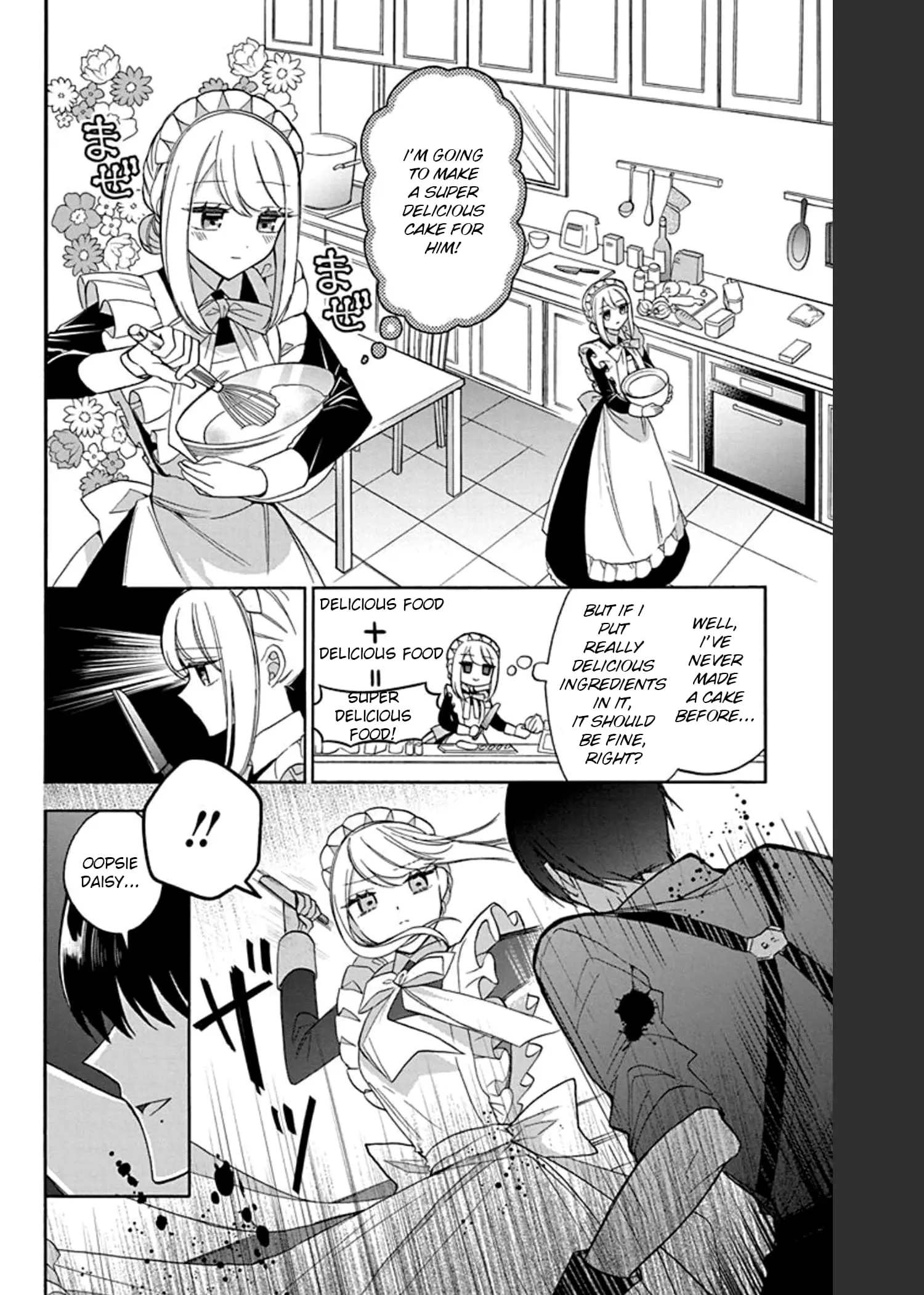 Mechanical Marie - Chapter 10 - Page 14