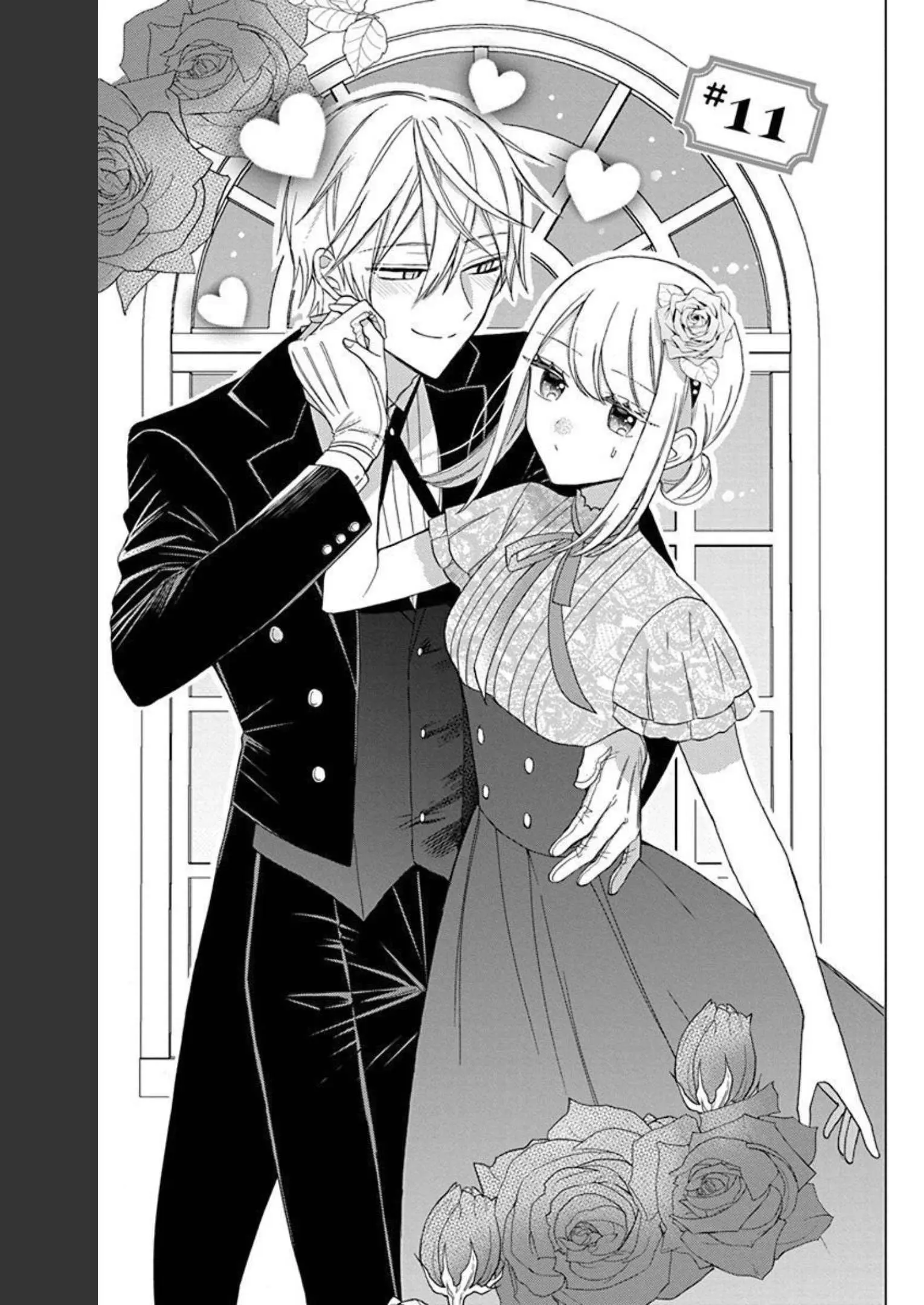 Mechanical Marie - Chapter 11 - Page 1