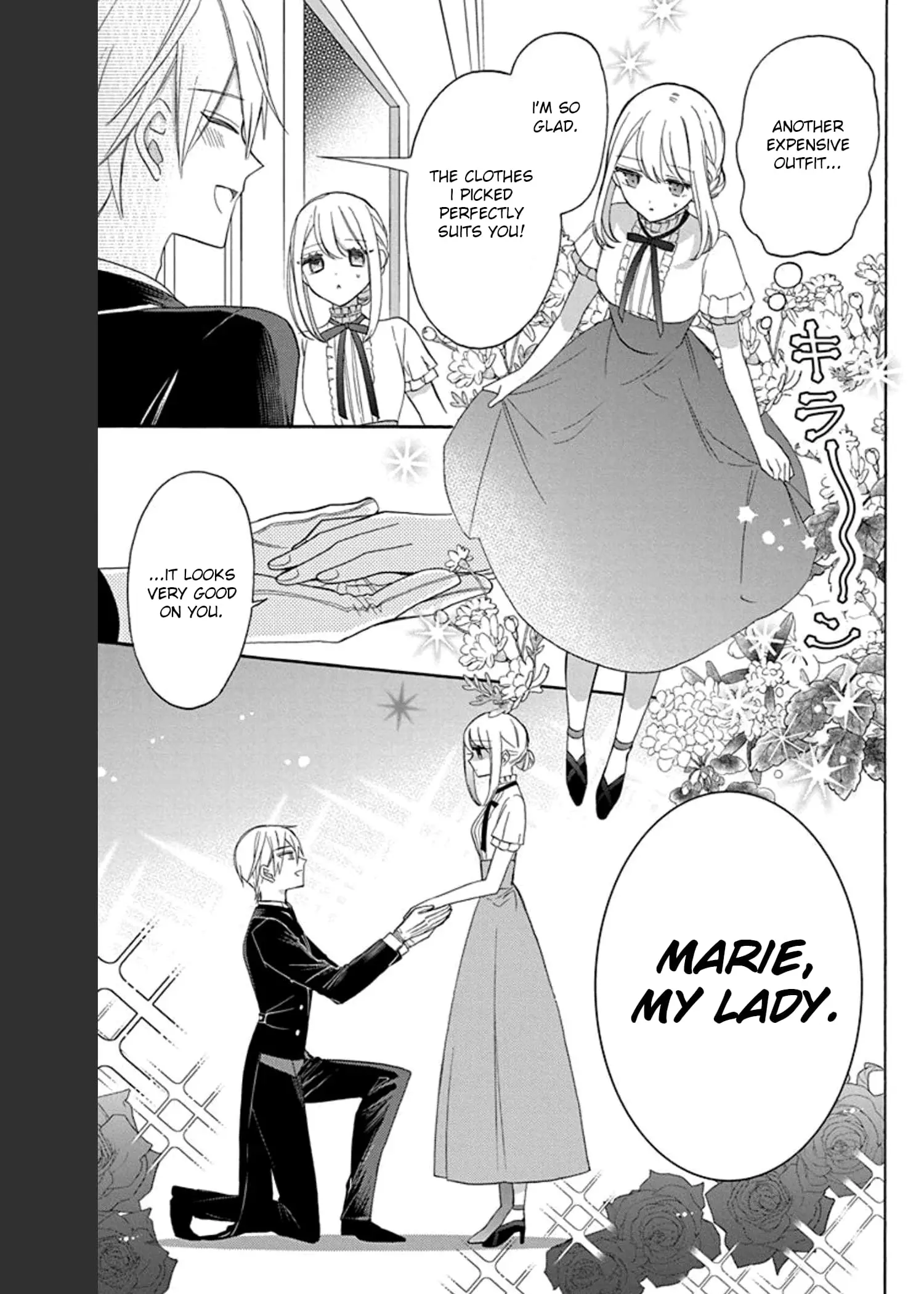 Mechanical Marie - Chapter 11 - Page 5