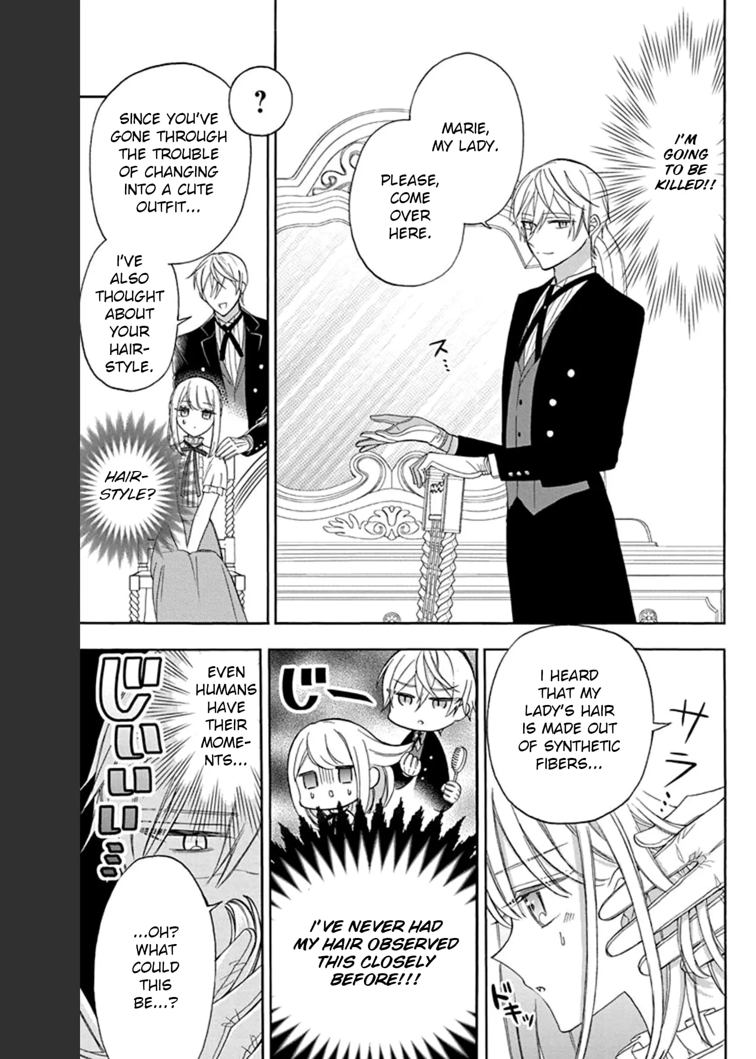 Mechanical Marie - Chapter 11 - Page 7