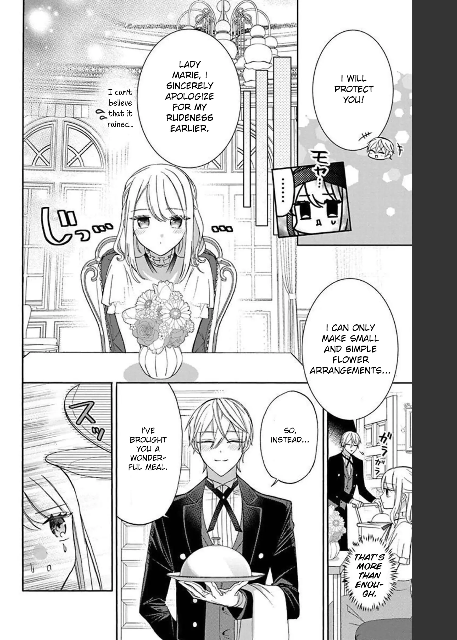 Mechanical Marie - Chapter 11 - Page 14