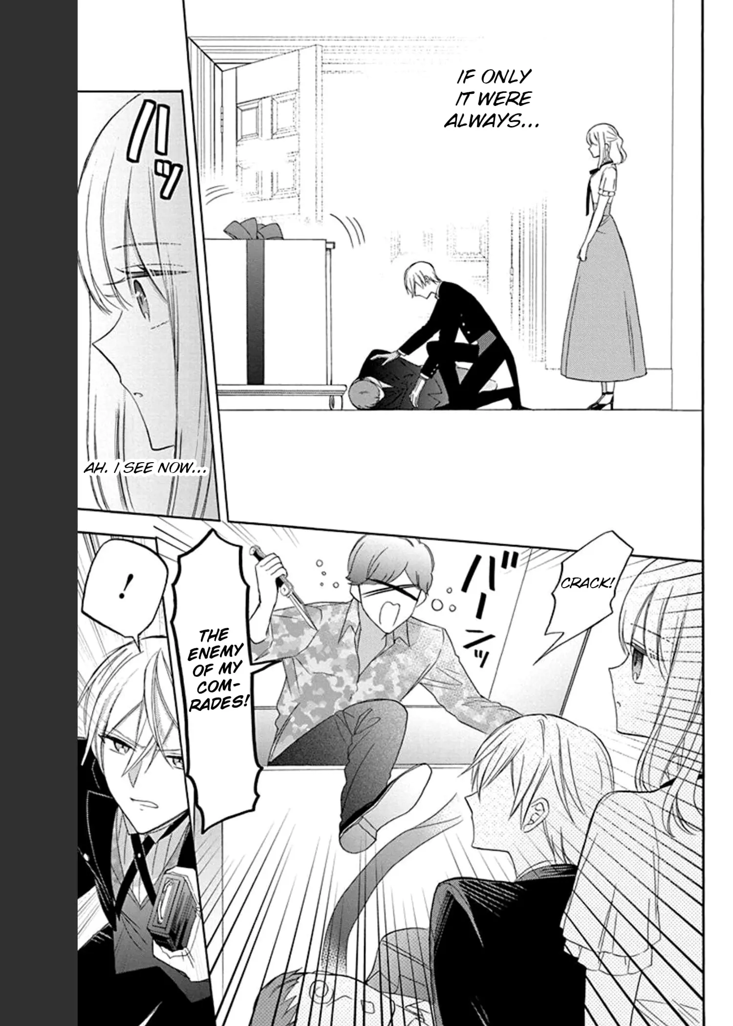 Mechanical Marie - Chapter 11 - Page 21