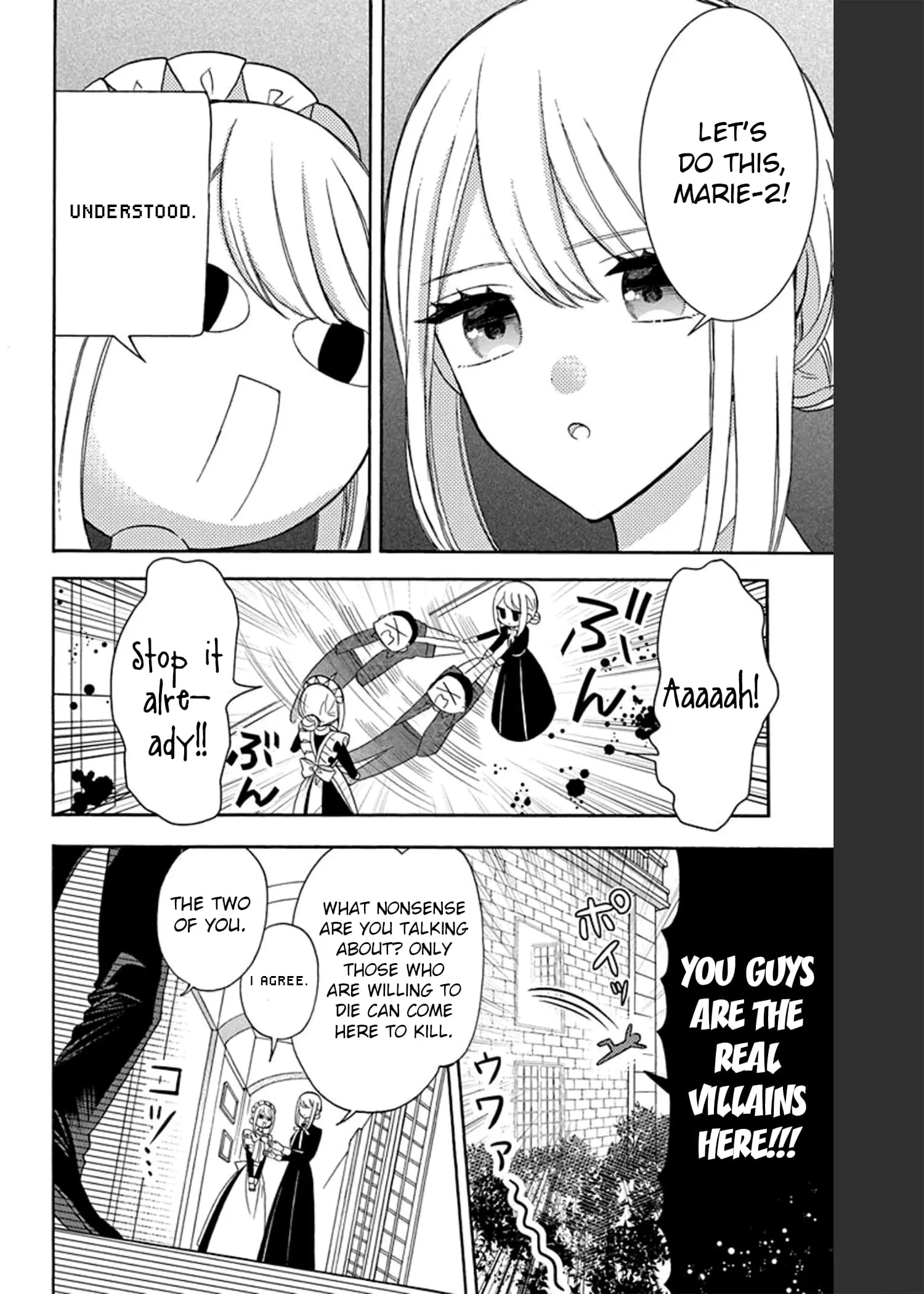 Mechanical Marie - Chapter 12 - Page 2