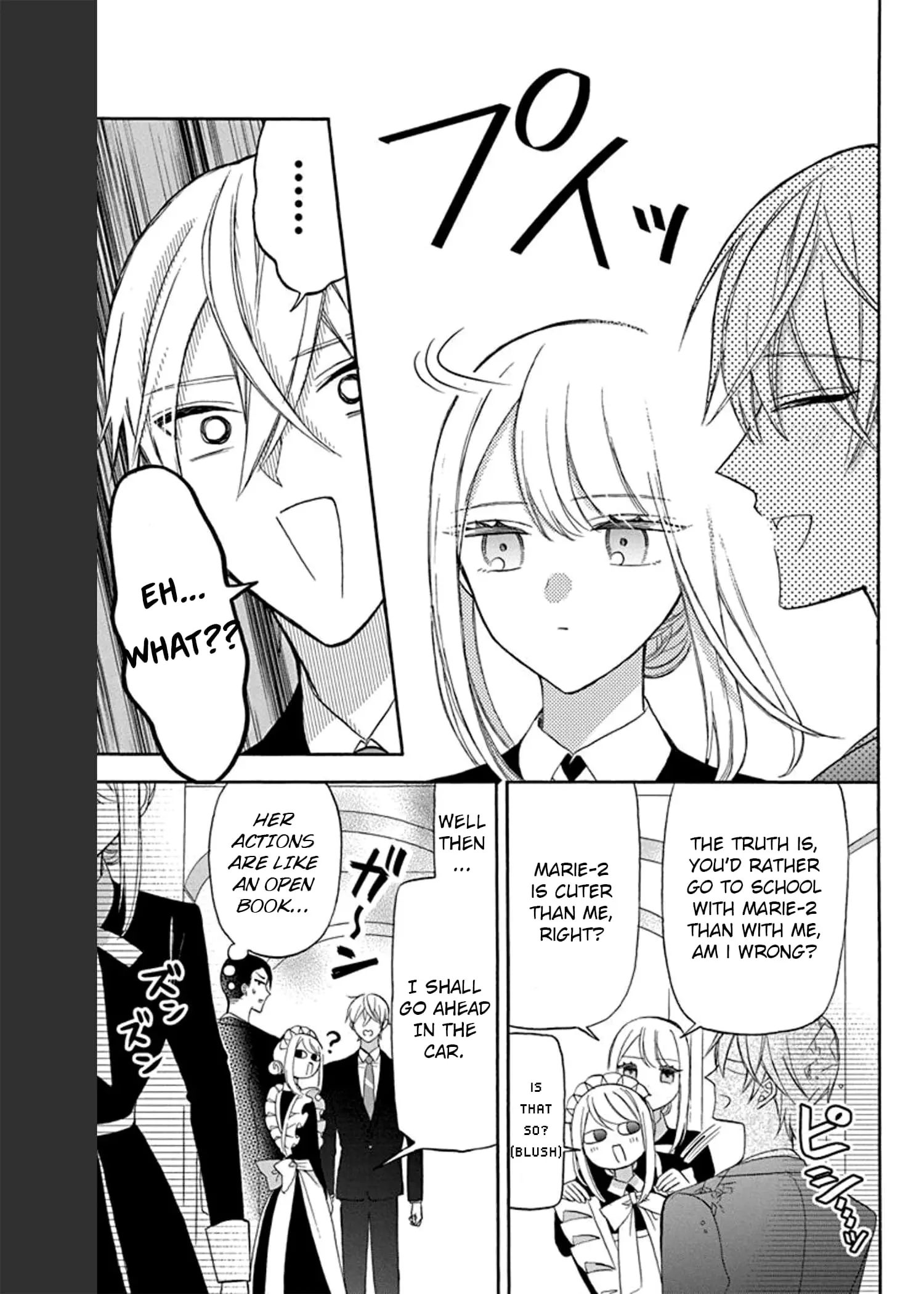 Mechanical Marie - Chapter 12 - Page 7