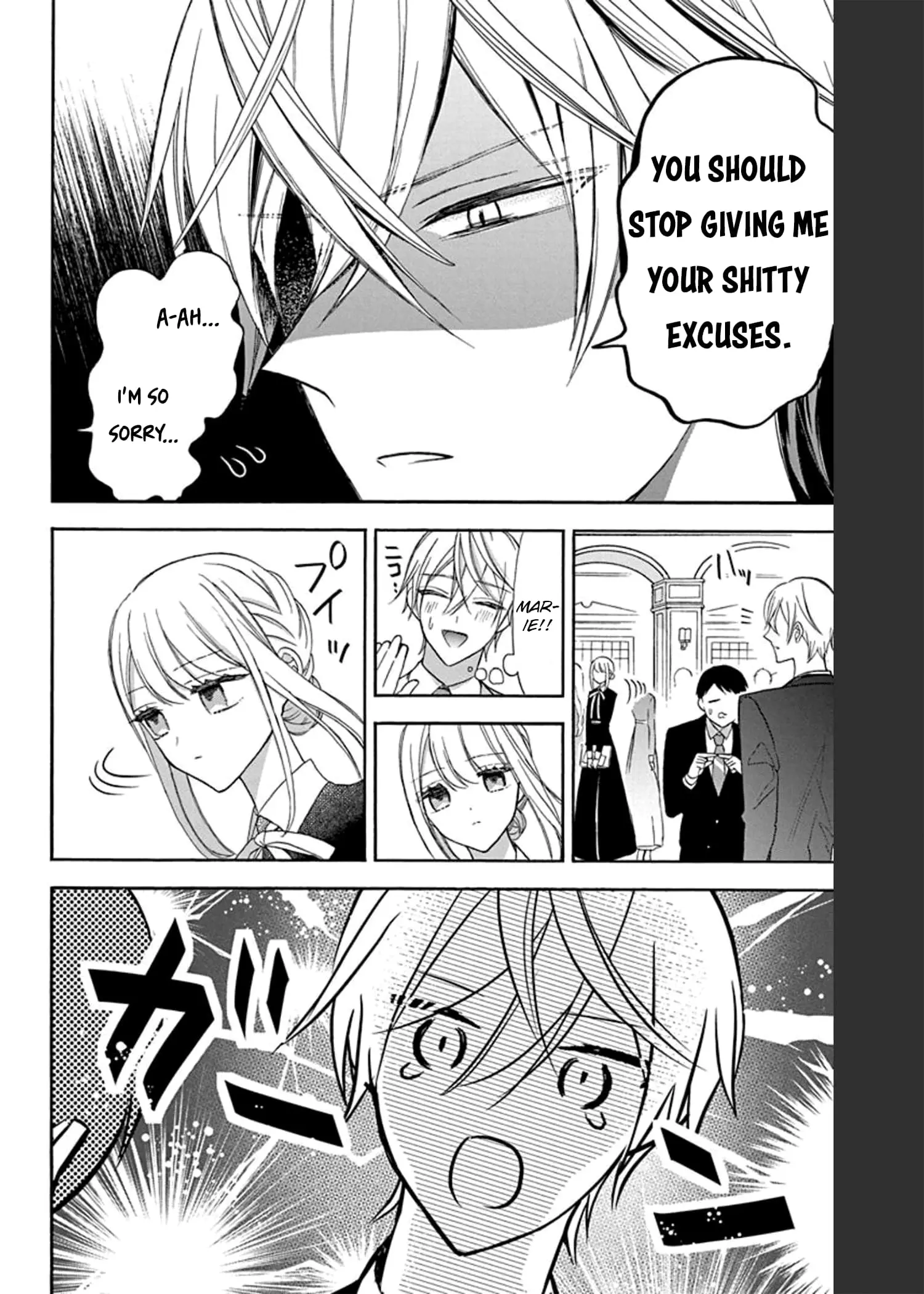 Mechanical Marie - Chapter 12 - Page 10
