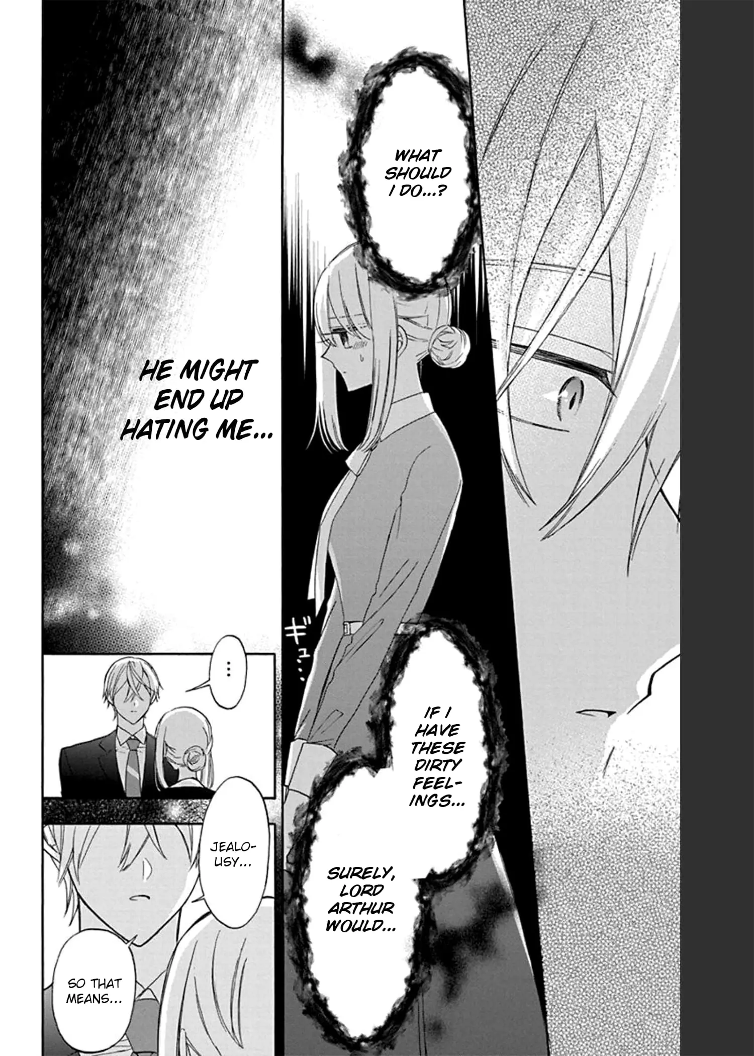 Mechanical Marie - Chapter 12 - Page 22