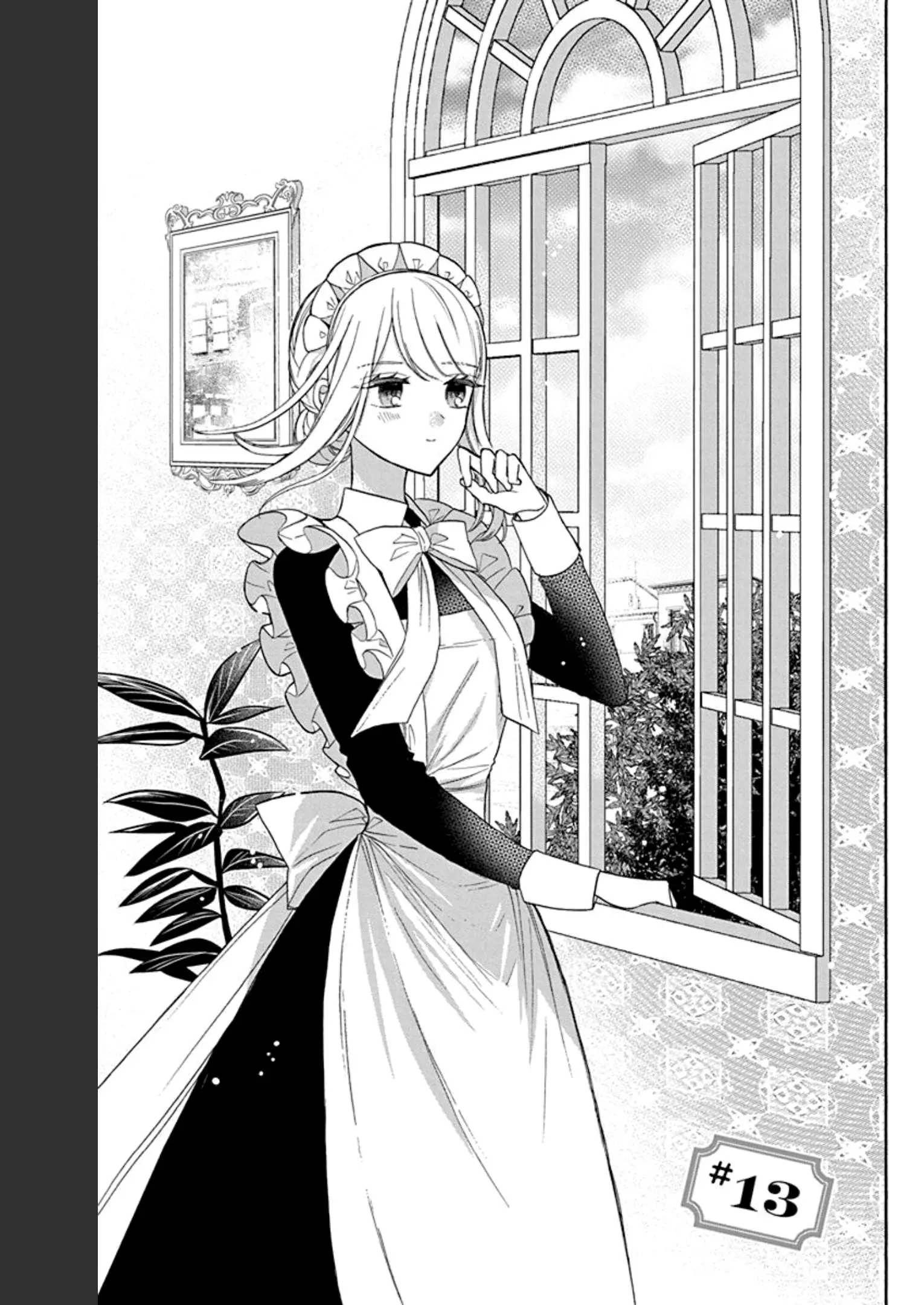 Mechanical Marie - Chapter 13 - Page 1