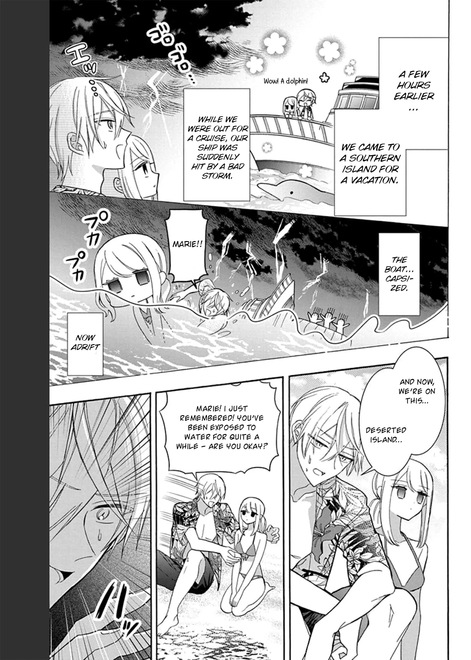 Mechanical Marie - Chapter 13 - Page 3