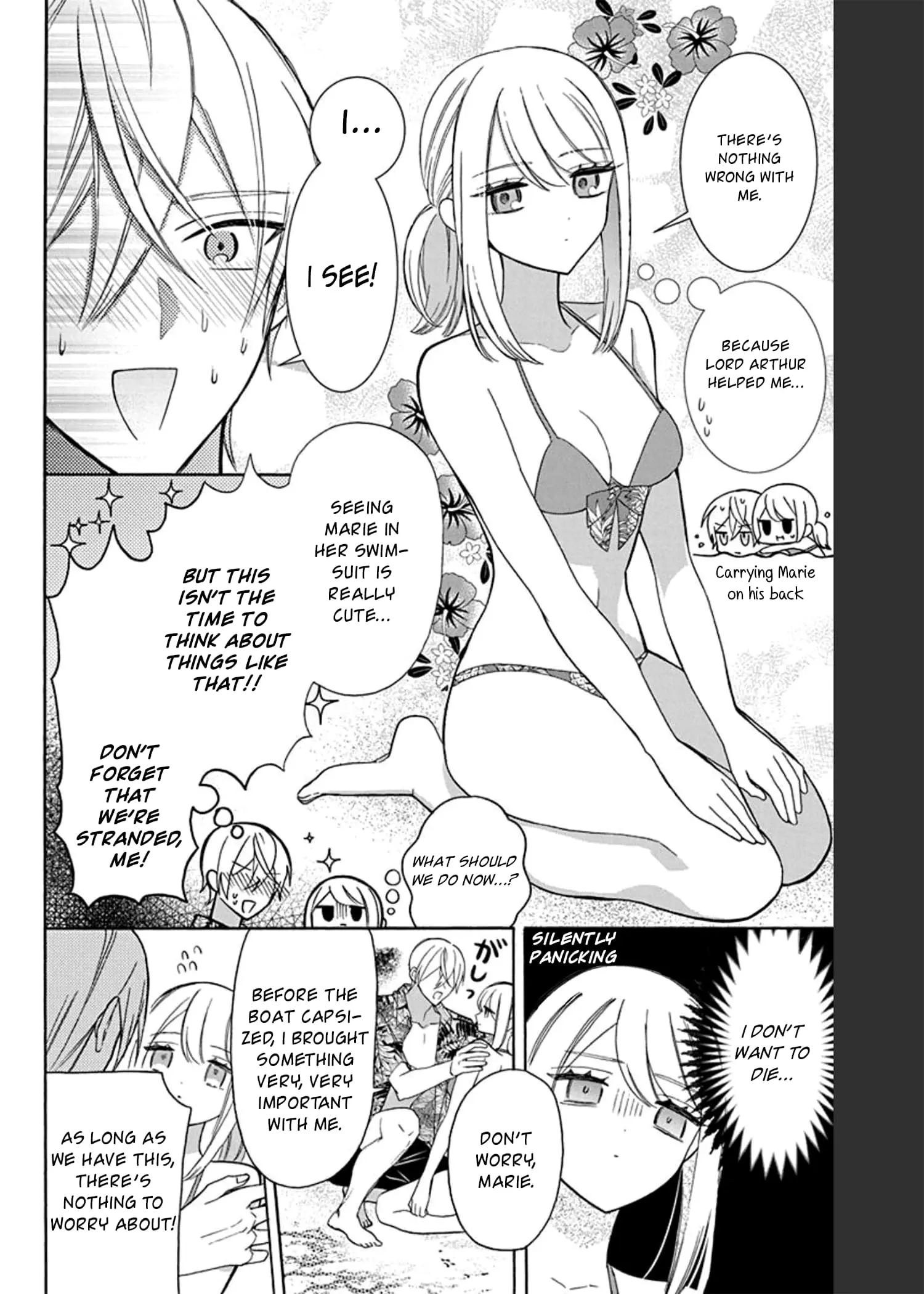 Mechanical Marie - Chapter 13 - Page 4