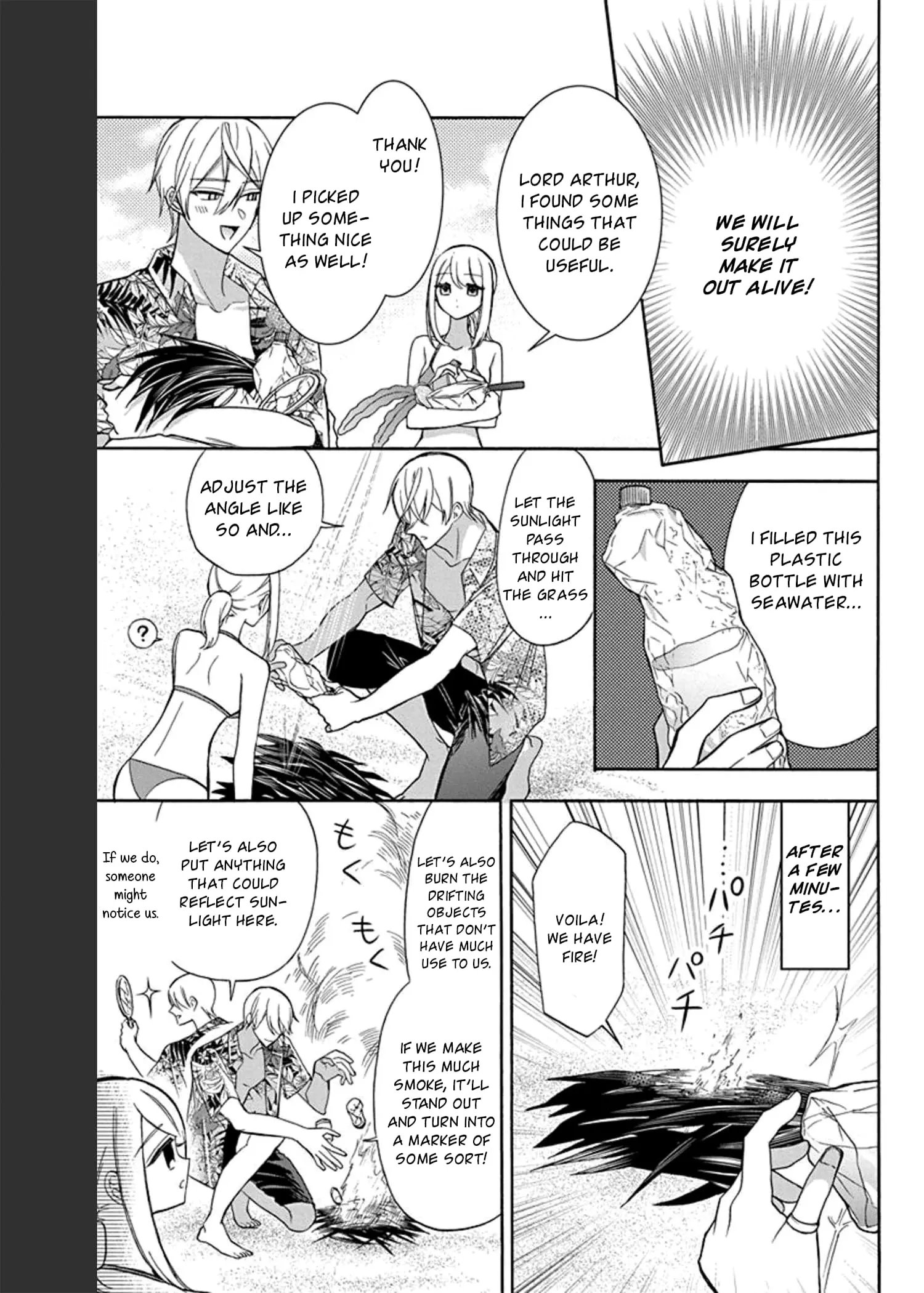 Mechanical Marie - Chapter 13 - Page 7