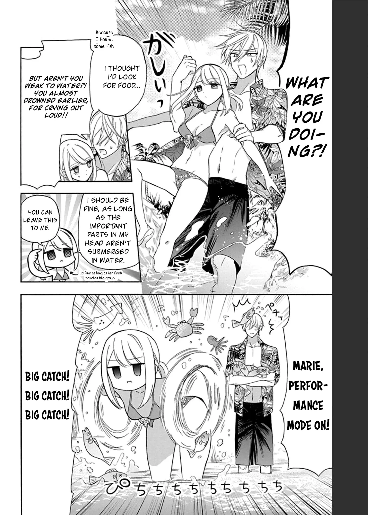Mechanical Marie - Chapter 13 - Page 10