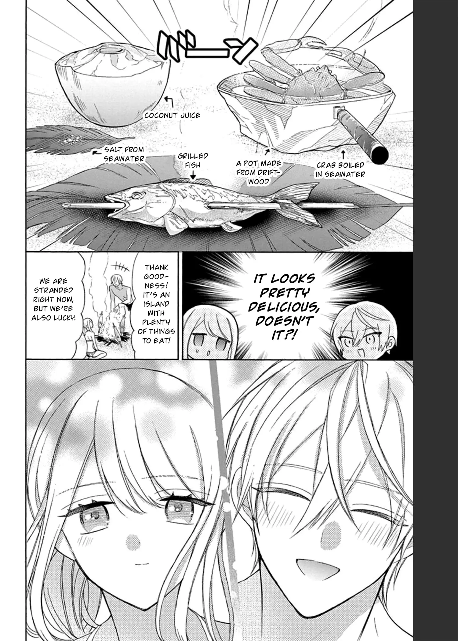 Mechanical Marie - Chapter 13 - Page 12