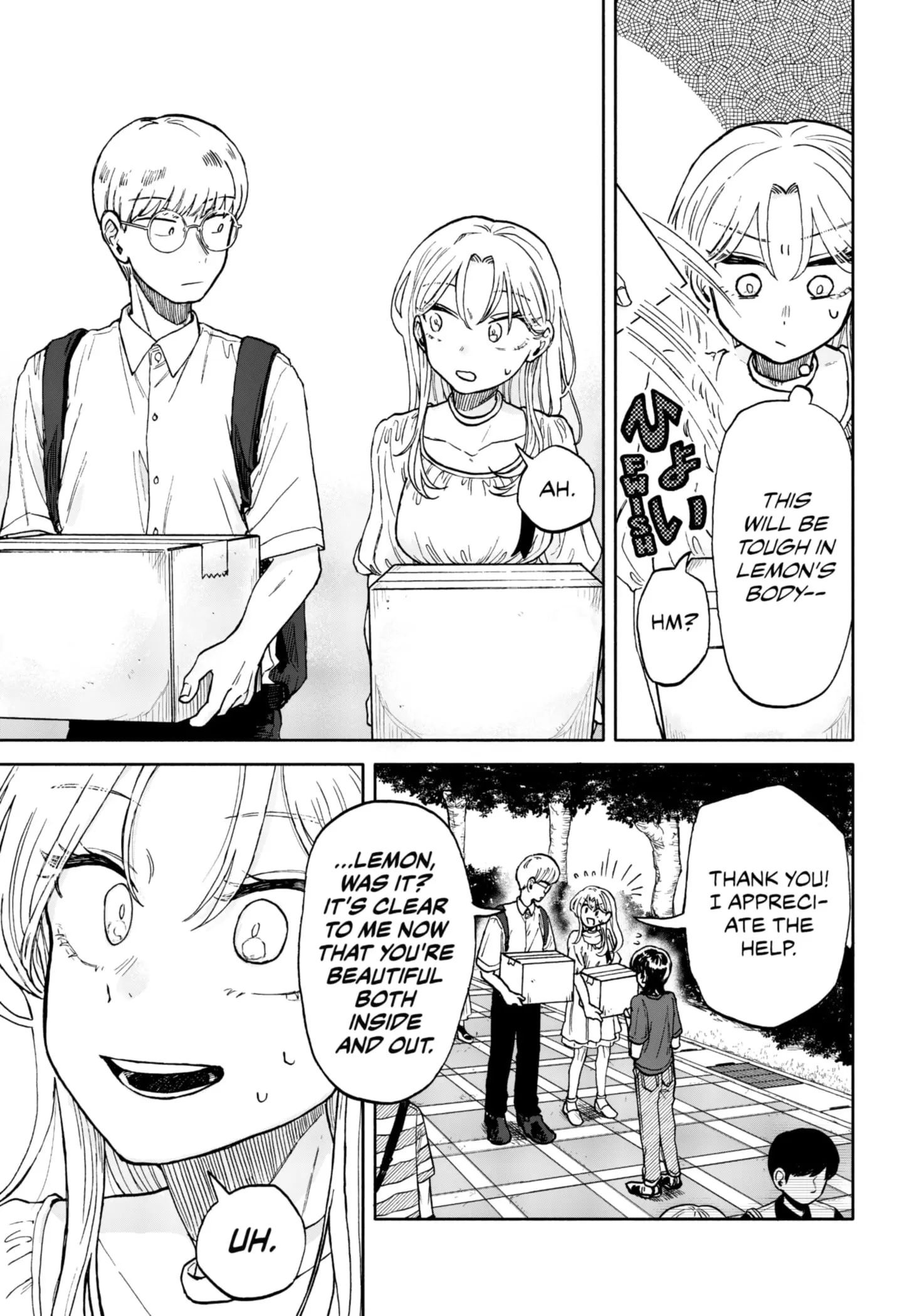 Hope You're Happy, Lemon - Chapter 8 - Page 27