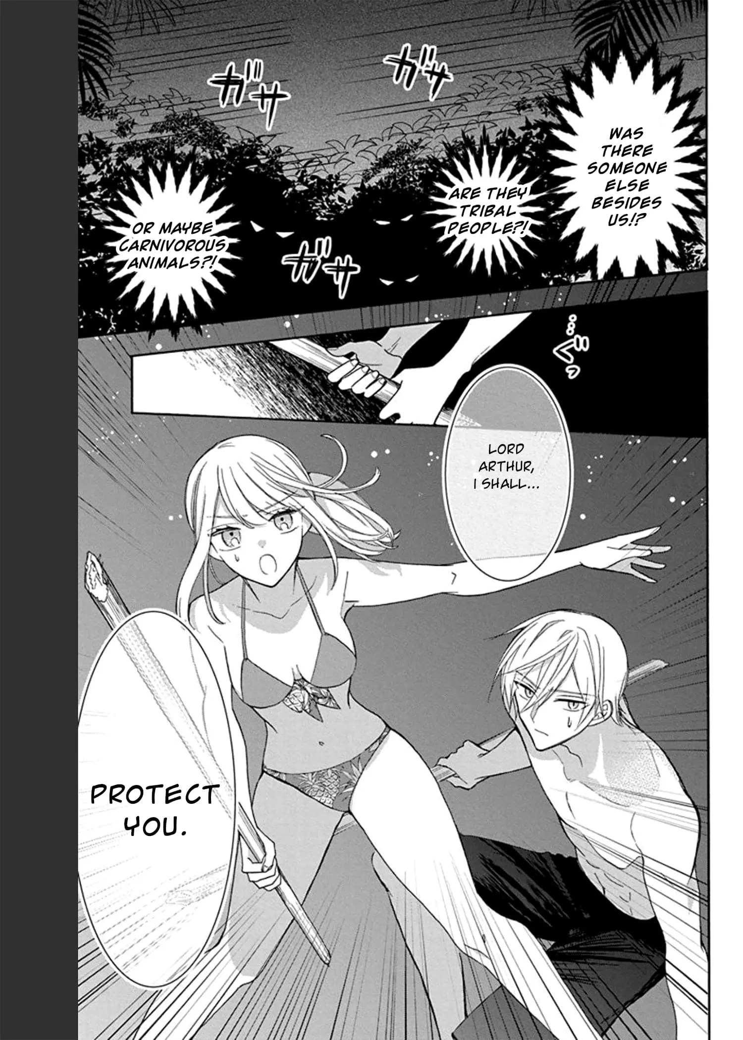 Mechanical Marie - Chapter 13 - Page 31
