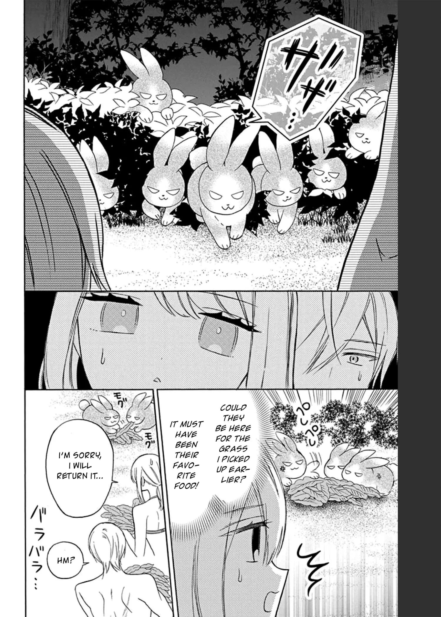 Mechanical Marie - Chapter 13 - Page 32