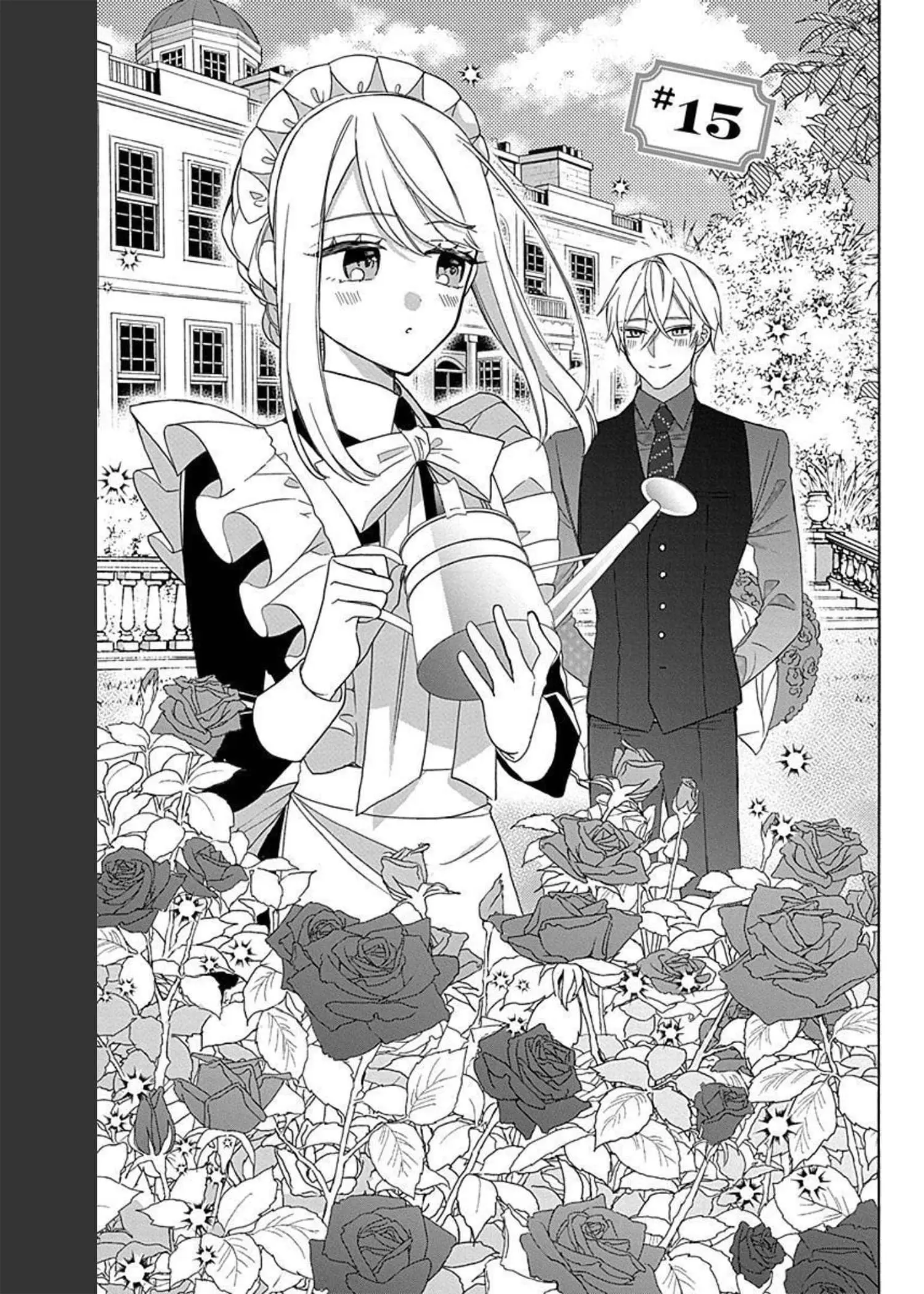 Mechanical Marie - Chapter 15 - Page 1