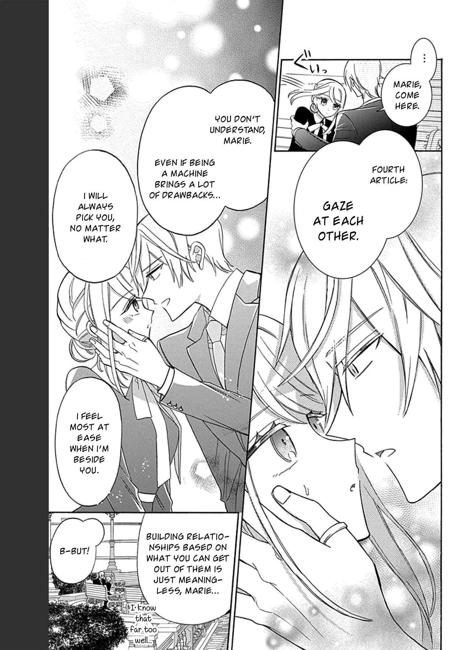Mechanical Marie - Chapter 15 - Page 9