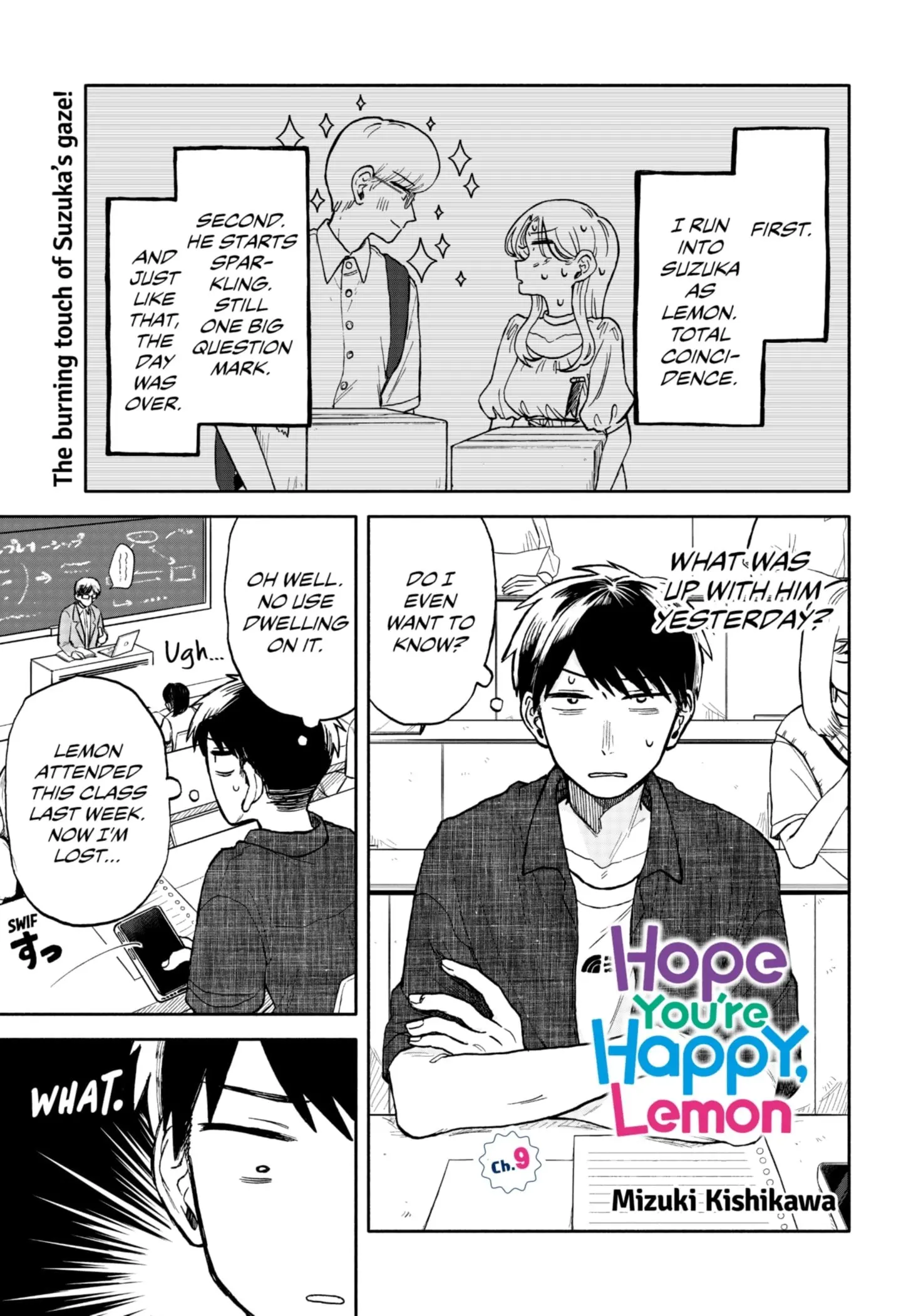 Hope You're Happy, Lemon - Chapter 9 - Page 1