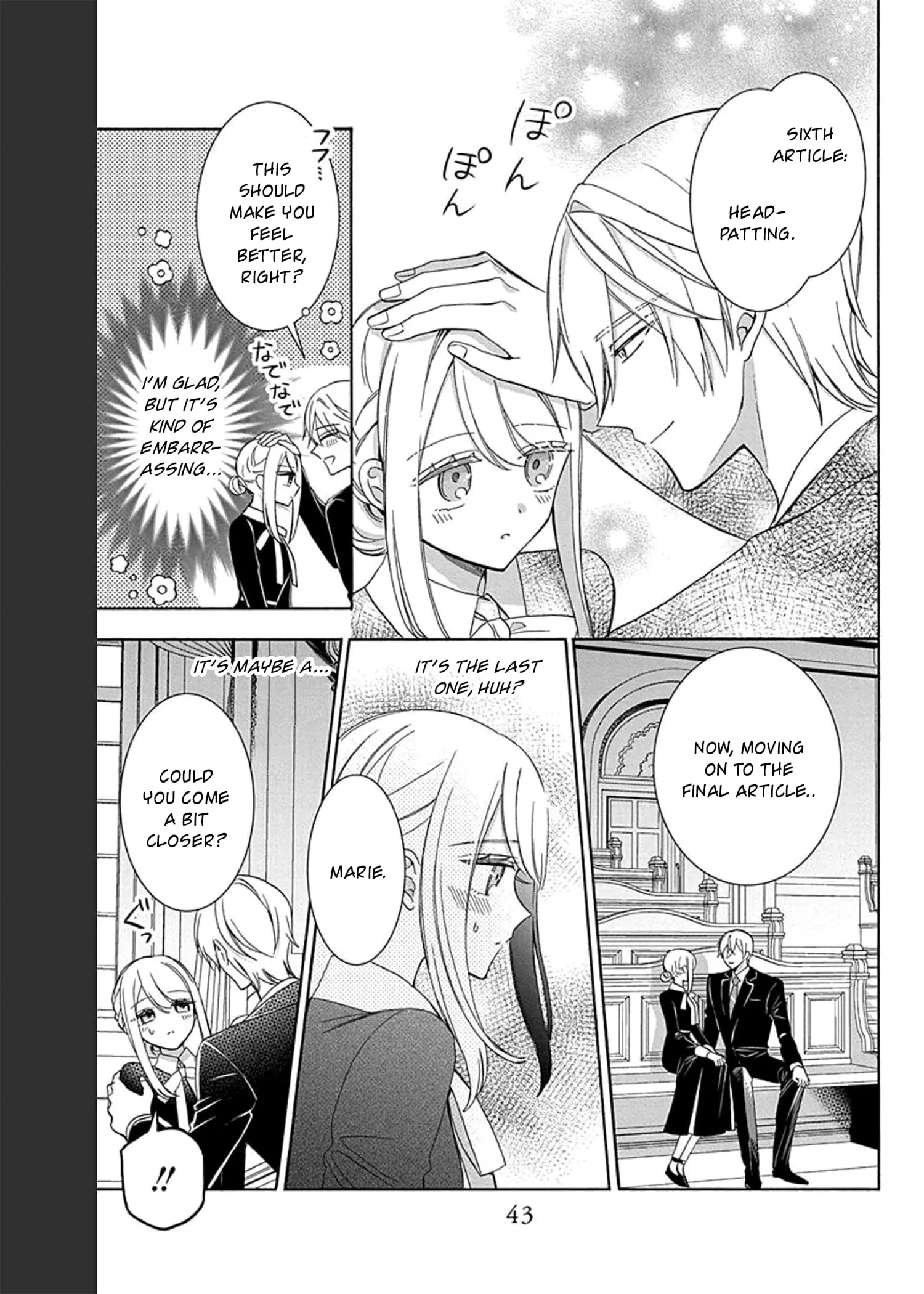 Mechanical Marie - Chapter 15 - Page 13