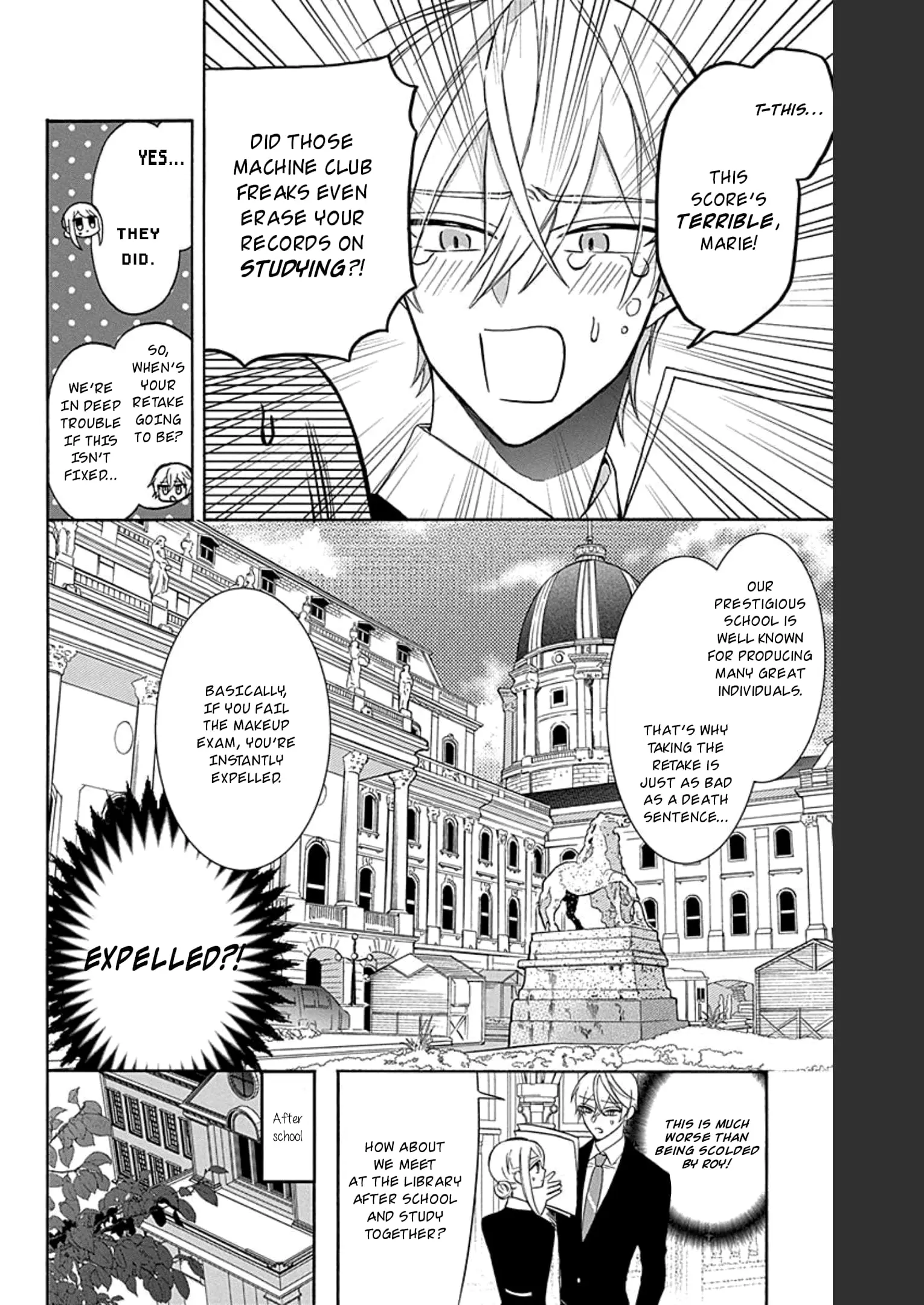 Mechanical Marie - Chapter 16 - Page 4
