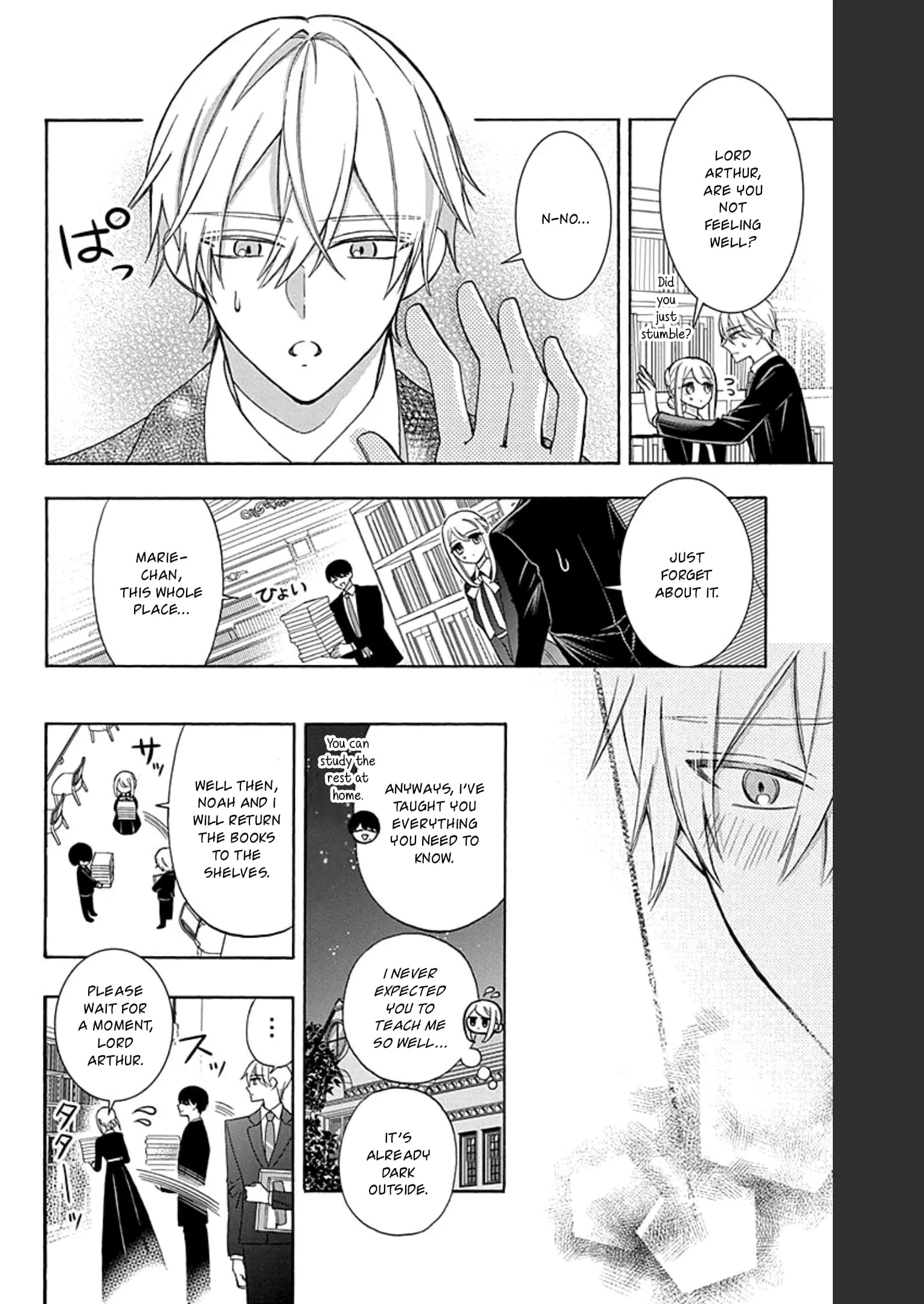 Mechanical Marie - Chapter 16 - Page 14