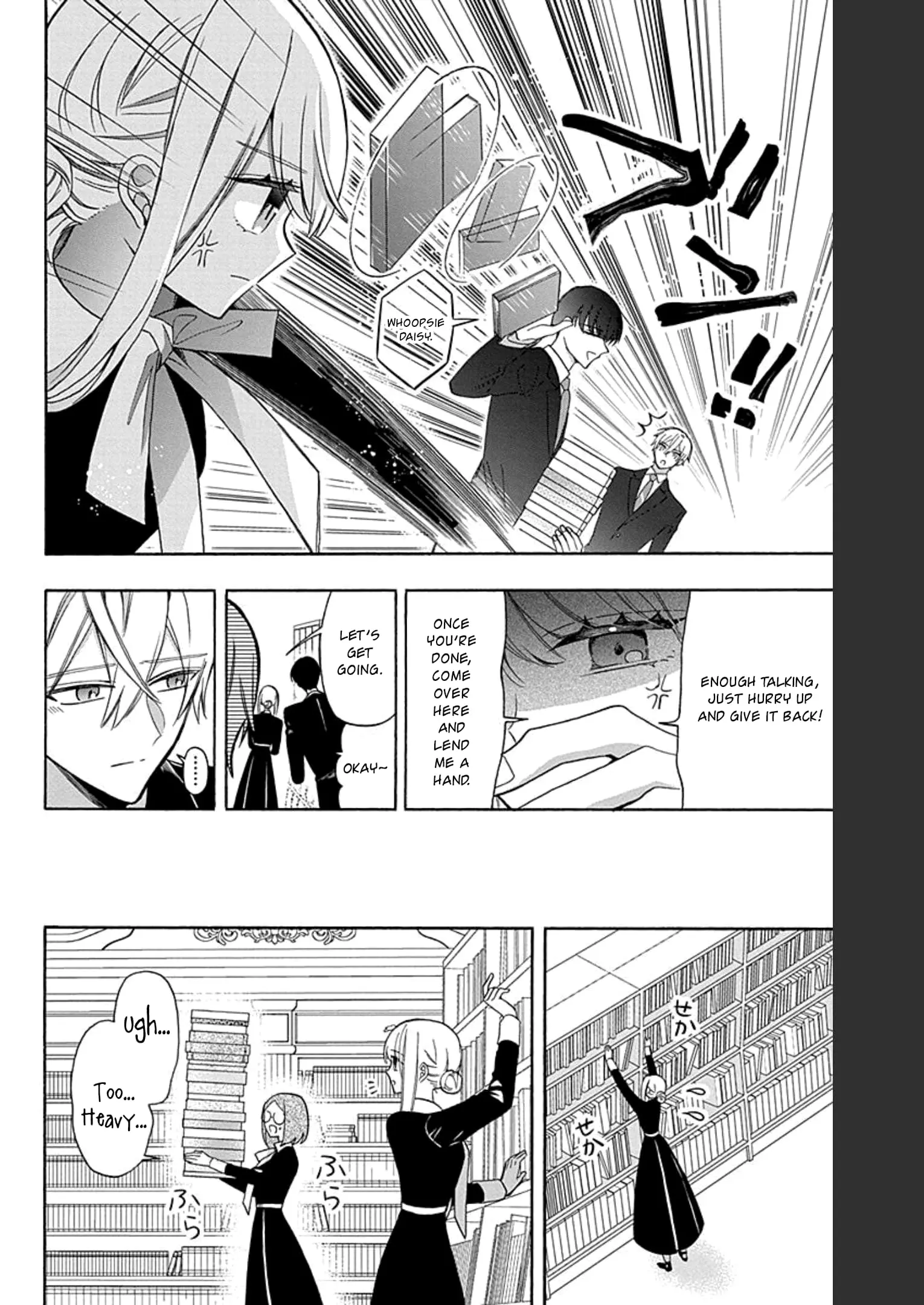 Mechanical Marie - Chapter 16 - Page 16